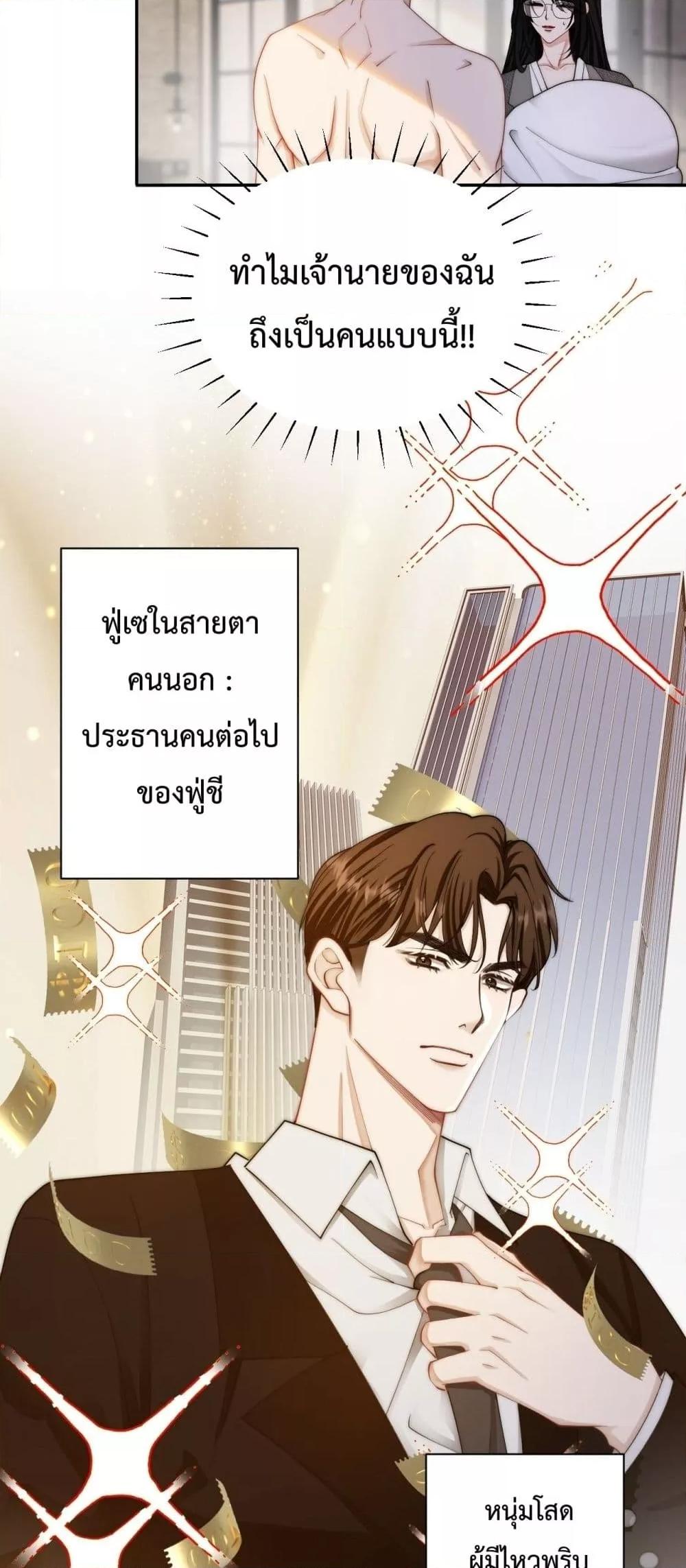 Manga-lc-com อ่านมังงะ อ่านการ์ตูน ออนไลน์ ฟรี ItTurnsOutYo ตอนที่ 1 2 3 4 5 6 7 8 9 10 11 12 13 14 ฟรี ไม่มีโฆษณา Manga-lc - อ่าน มังงะ อ่าน การ์ตูน ออนไลน์ อ่านมังงะ ฟรี