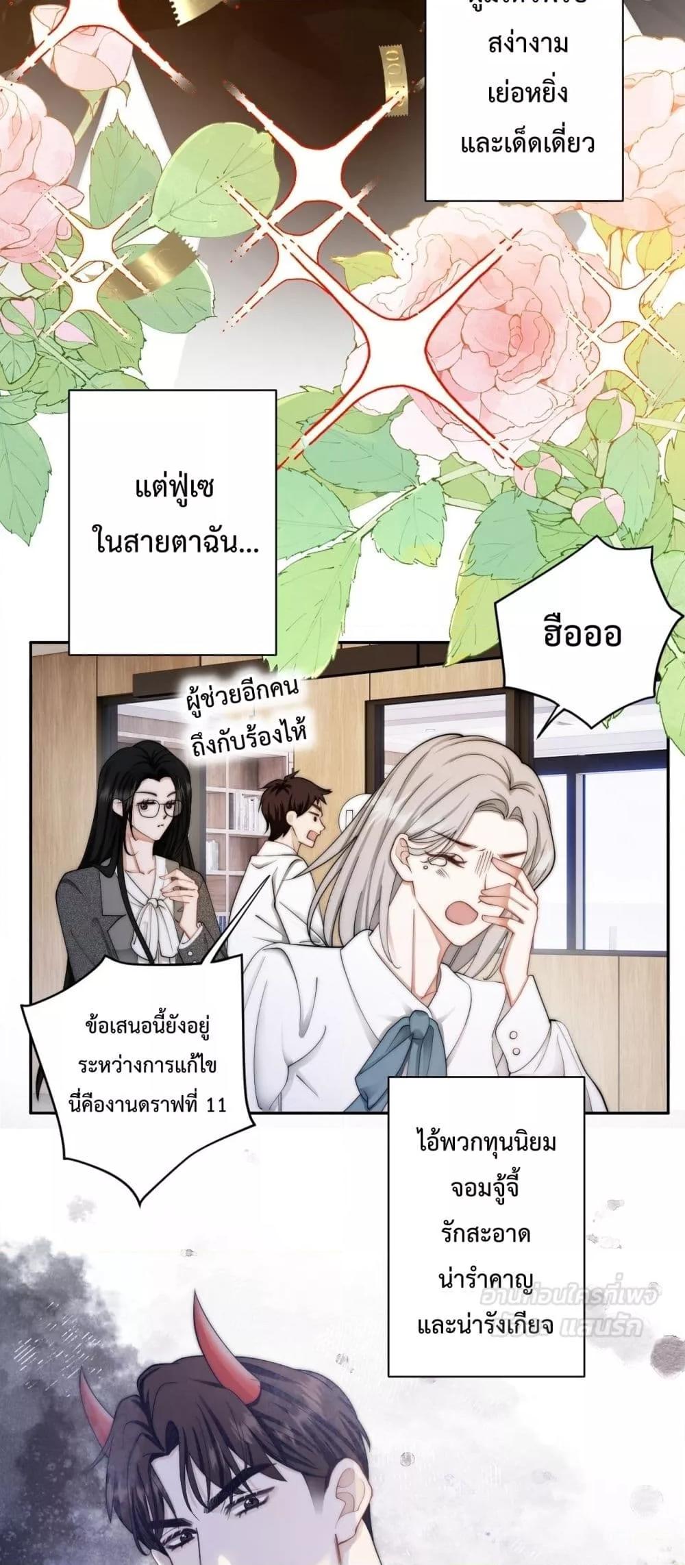 Manga-lc-com อ่านมังงะ อ่านการ์ตูน ออนไลน์ ฟรี ItTurnsOutYo ตอนที่ 1 2 3 4 5 6 7 8 9 10 11 12 13 14 ฟรี ไม่มีโฆษณา Manga-lc - อ่าน มังงะ อ่าน การ์ตูน ออนไลน์ อ่านมังงะ ฟรี