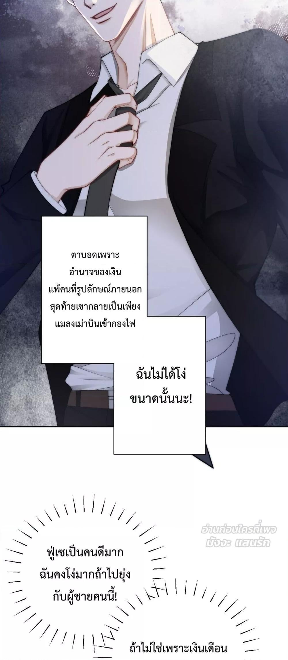 Manga-lc-com อ่านมังงะ อ่านการ์ตูน ออนไลน์ ฟรี ItTurnsOutYo ตอนที่ 1 2 3 4 5 6 7 8 9 10 11 12 13 14 ฟรี ไม่มีโฆษณา Manga-lc - อ่าน มังงะ อ่าน การ์ตูน ออนไลน์ อ่านมังงะ ฟรี