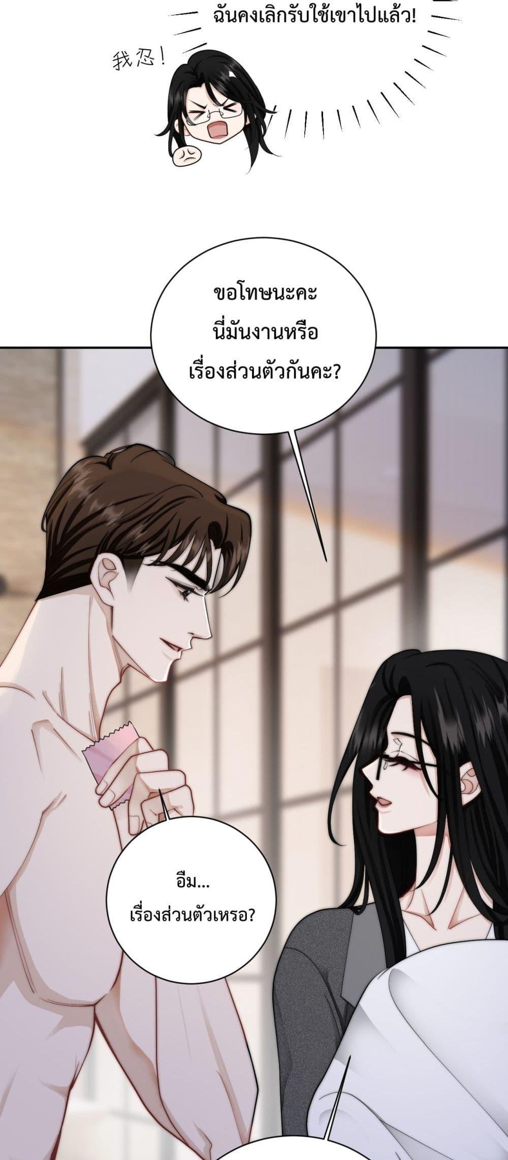 Manga-lc-com อ่านมังงะ อ่านการ์ตูน ออนไลน์ ฟรี ItTurnsOutYo ตอนที่ 1 2 3 4 5 6 7 8 9 10 11 12 13 14 ฟรี ไม่มีโฆษณา Manga-lc - อ่าน มังงะ อ่าน การ์ตูน ออนไลน์ อ่านมังงะ ฟรี