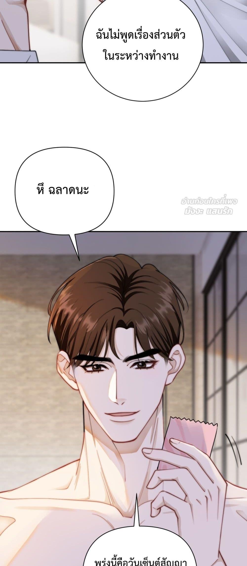 Manga-lc-com อ่านมังงะ อ่านการ์ตูน ออนไลน์ ฟรี ItTurnsOutYo ตอนที่ 1 2 3 4 5 6 7 8 9 10 11 12 13 14 ฟรี ไม่มีโฆษณา Manga-lc - อ่าน มังงะ อ่าน การ์ตูน ออนไลน์ อ่านมังงะ ฟรี