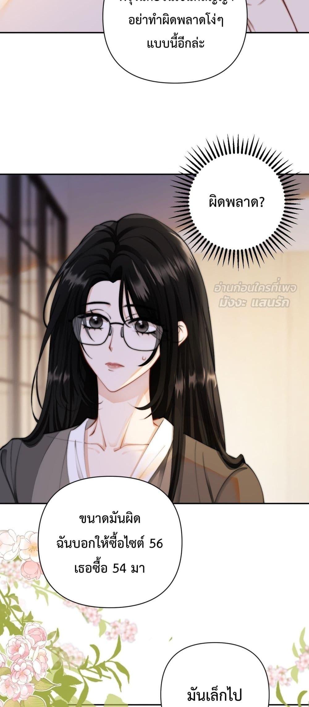 Manga-lc-com อ่านมังงะ อ่านการ์ตูน ออนไลน์ ฟรี ItTurnsOutYo ตอนที่ 1 2 3 4 5 6 7 8 9 10 11 12 13 14 ฟรี ไม่มีโฆษณา Manga-lc - อ่าน มังงะ อ่าน การ์ตูน ออนไลน์ อ่านมังงะ ฟรี