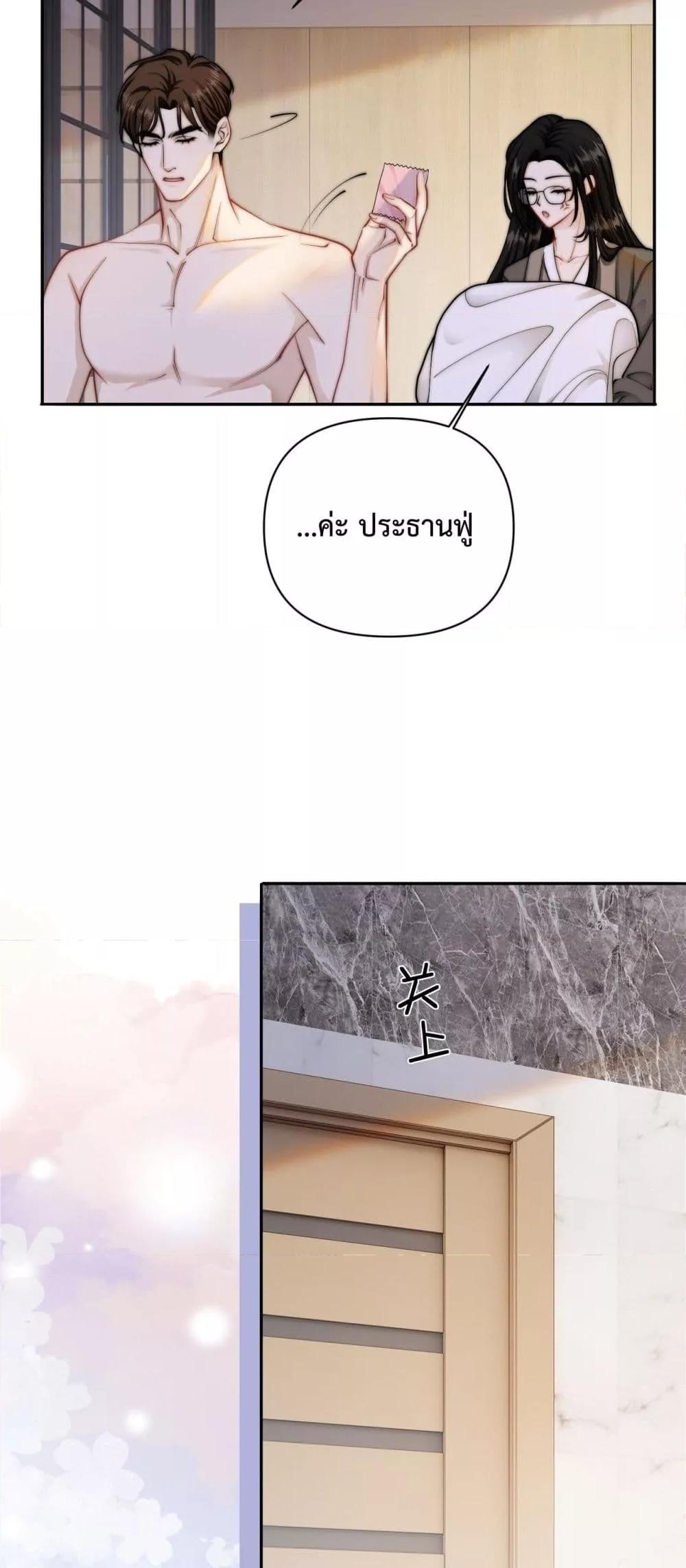 Manga-lc-com อ่านมังงะ อ่านการ์ตูน ออนไลน์ ฟรี ItTurnsOutYo ตอนที่ 1 2 3 4 5 6 7 8 9 10 11 12 13 14 ฟรี ไม่มีโฆษณา Manga-lc - อ่าน มังงะ อ่าน การ์ตูน ออนไลน์ อ่านมังงะ ฟรี