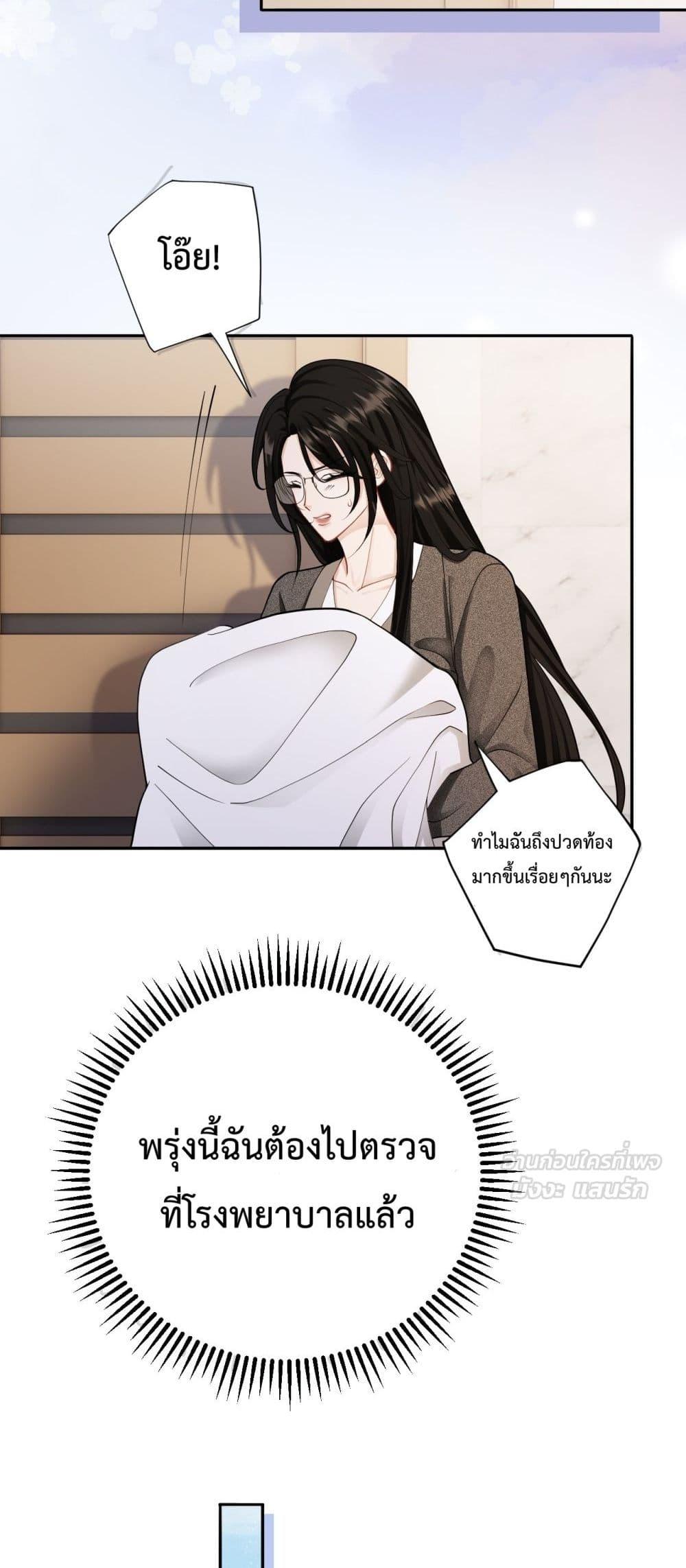 Manga-lc-com อ่านมังงะ อ่านการ์ตูน ออนไลน์ ฟรี ItTurnsOutYo ตอนที่ 1 2 3 4 5 6 7 8 9 10 11 12 13 14 ฟรี ไม่มีโฆษณา Manga-lc - อ่าน มังงะ อ่าน การ์ตูน ออนไลน์ อ่านมังงะ ฟรี