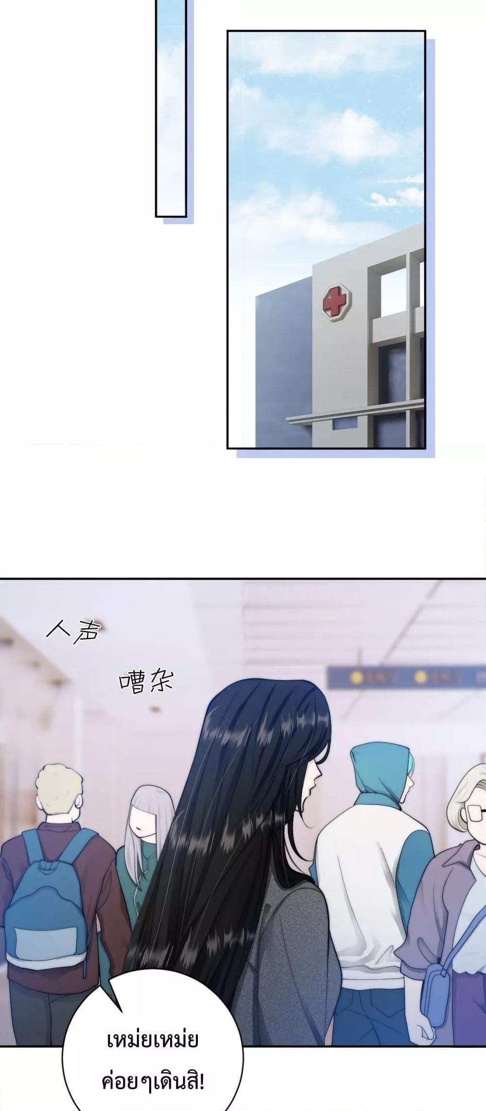 Manga-lc-com อ่านมังงะ อ่านการ์ตูน ออนไลน์ ฟรี ItTurnsOutYo ตอนที่ 1 2 3 4 5 6 7 8 9 10 11 12 13 14 ฟรี ไม่มีโฆษณา Manga-lc - อ่าน มังงะ อ่าน การ์ตูน ออนไลน์ อ่านมังงะ ฟรี