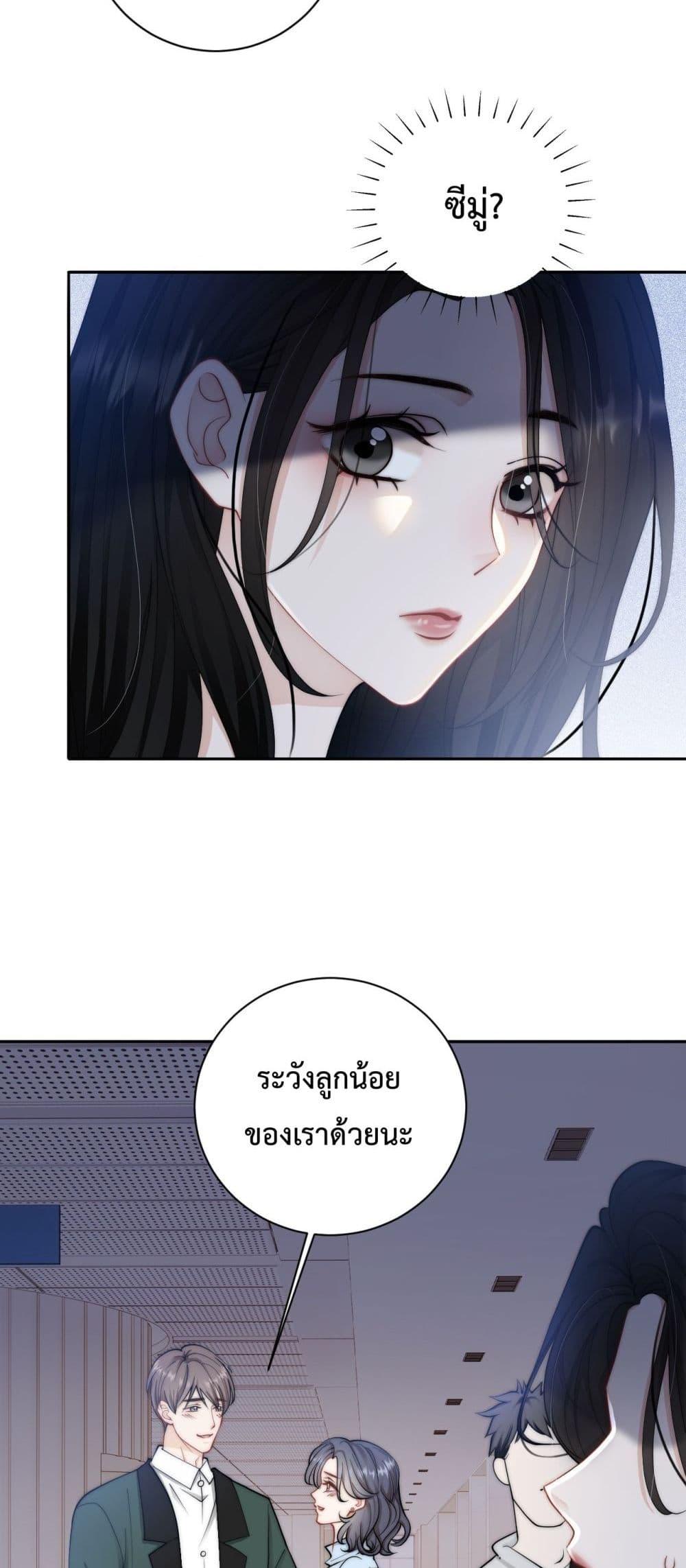 Manga-lc-com อ่านมังงะ อ่านการ์ตูน ออนไลน์ ฟรี ItTurnsOutYo ตอนที่ 1 2 3 4 5 6 7 8 9 10 11 12 13 14 ฟรี ไม่มีโฆษณา Manga-lc - อ่าน มังงะ อ่าน การ์ตูน ออนไลน์ อ่านมังงะ ฟรี