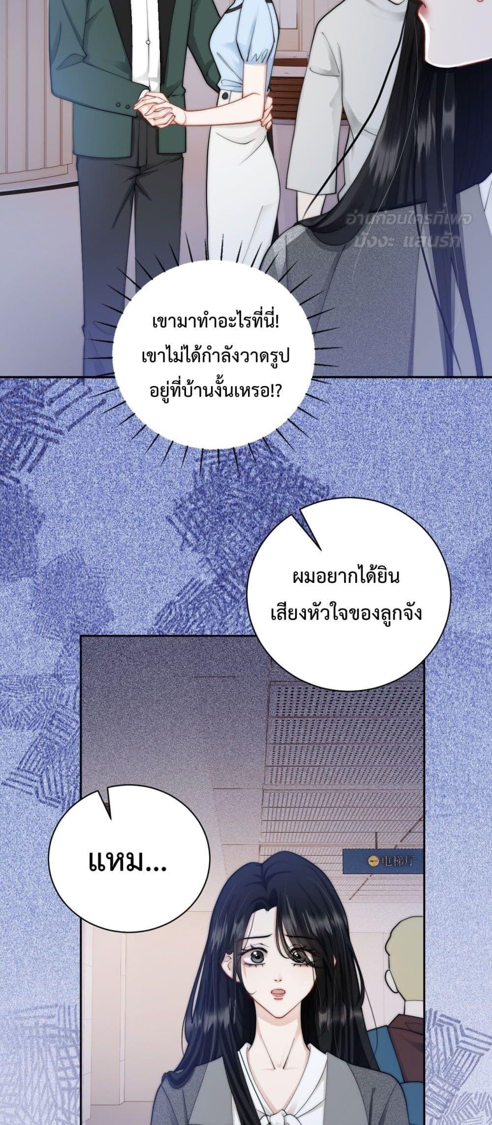 Manga-lc-com อ่านมังงะ อ่านการ์ตูน ออนไลน์ ฟรี ItTurnsOutYo ตอนที่ 1 2 3 4 5 6 7 8 9 10 11 12 13 14 ฟรี ไม่มีโฆษณา Manga-lc - อ่าน มังงะ อ่าน การ์ตูน ออนไลน์ อ่านมังงะ ฟรี