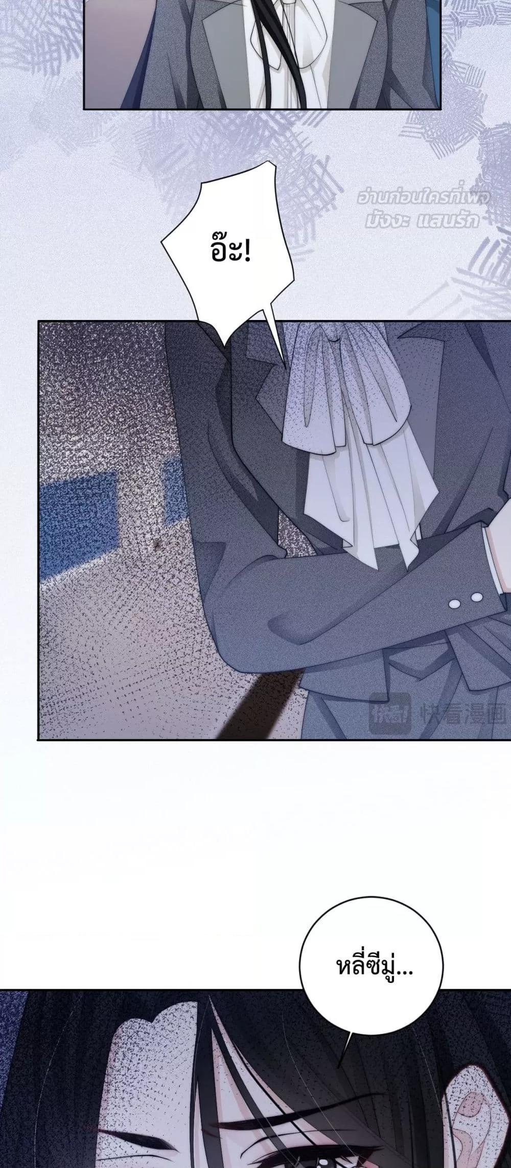 Manga-lc-com อ่านมังงะ อ่านการ์ตูน ออนไลน์ ฟรี ItTurnsOutYo ตอนที่ 1 2 3 4 5 6 7 8 9 10 11 12 13 14 ฟรี ไม่มีโฆษณา Manga-lc - อ่าน มังงะ อ่าน การ์ตูน ออนไลน์ อ่านมังงะ ฟรี