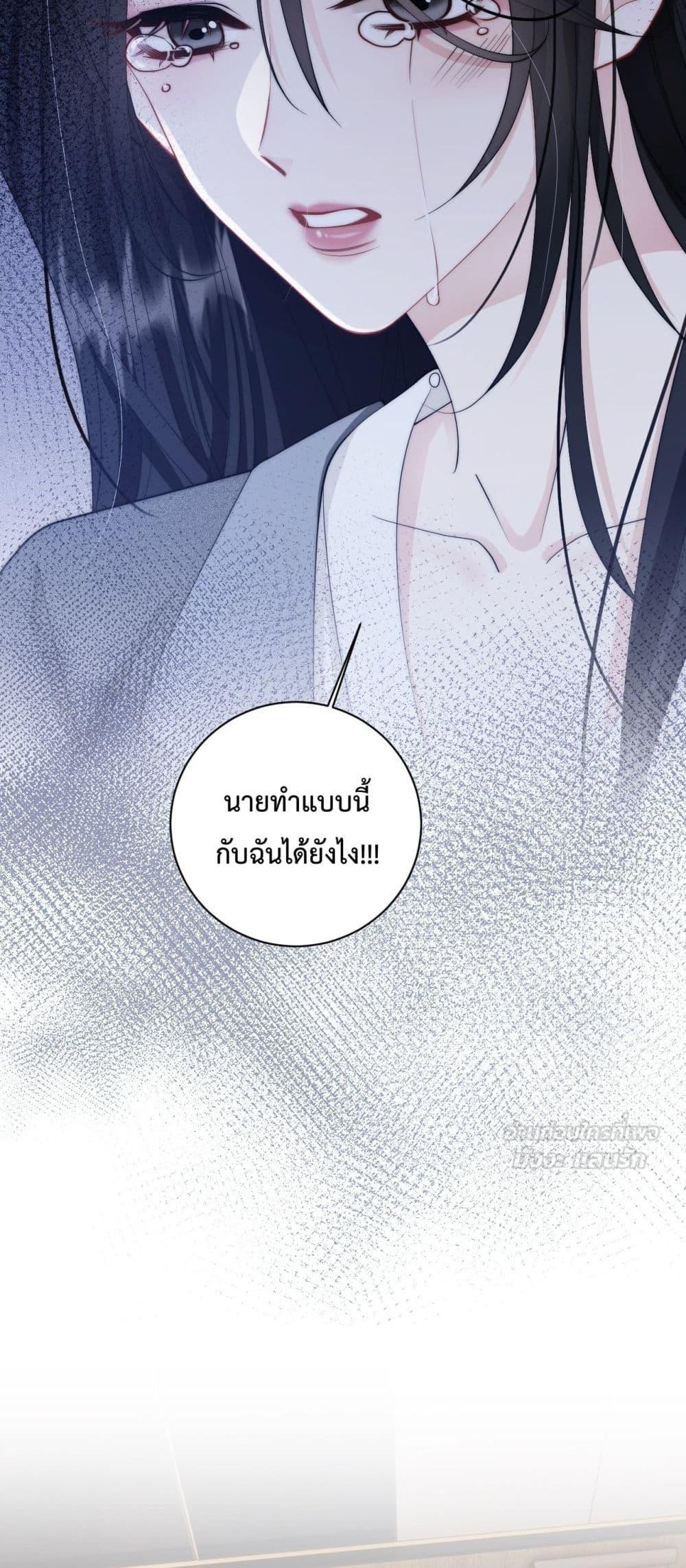 Manga-lc-com อ่านมังงะ อ่านการ์ตูน ออนไลน์ ฟรี ItTurnsOutYo ตอนที่ 1 2 3 4 5 6 7 8 9 10 11 12 13 14 ฟรี ไม่มีโฆษณา Manga-lc - อ่าน มังงะ อ่าน การ์ตูน ออนไลน์ อ่านมังงะ ฟรี