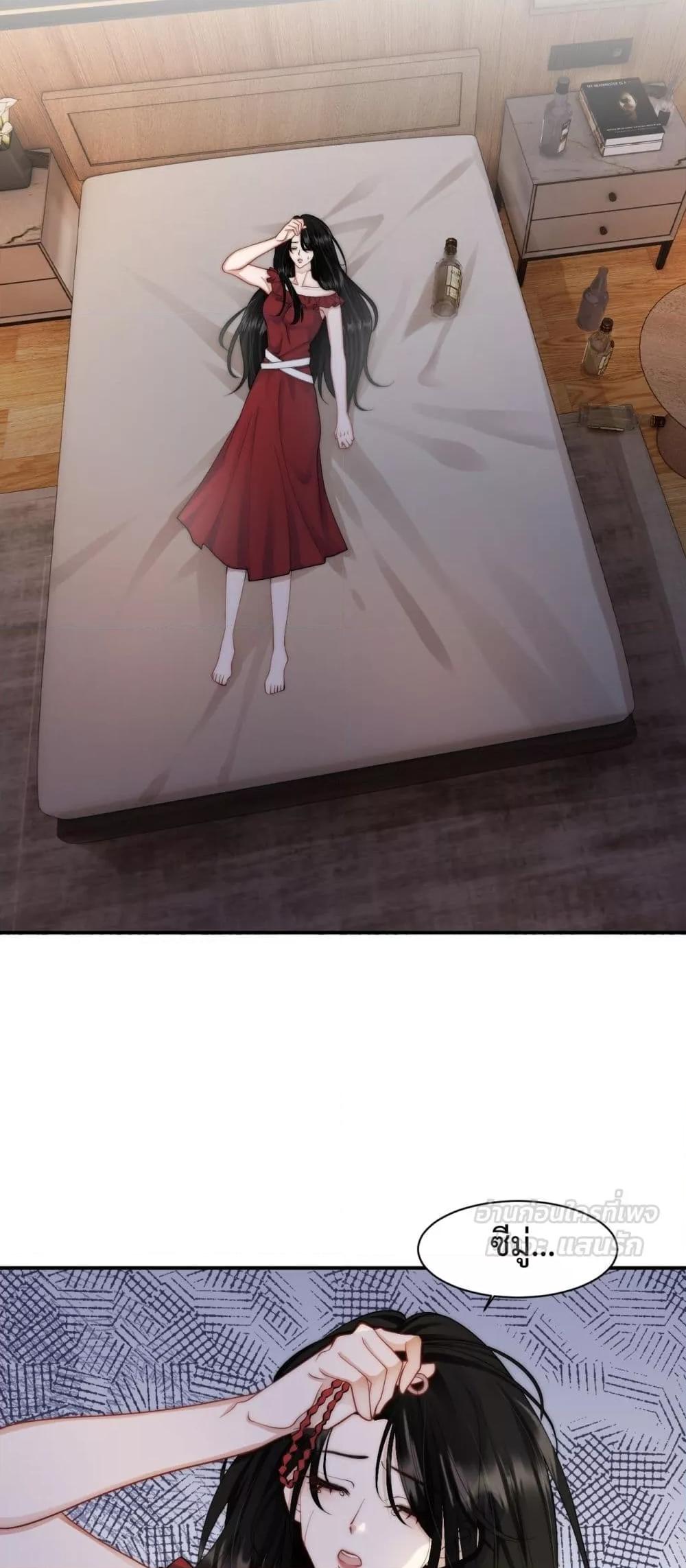 Manga-lc-com อ่านมังงะ อ่านการ์ตูน ออนไลน์ ฟรี ItTurnsOutYo ตอนที่ 1 2 3 4 5 6 7 8 9 10 11 12 13 14 ฟรี ไม่มีโฆษณา Manga-lc - อ่าน มังงะ อ่าน การ์ตูน ออนไลน์ อ่านมังงะ ฟรี