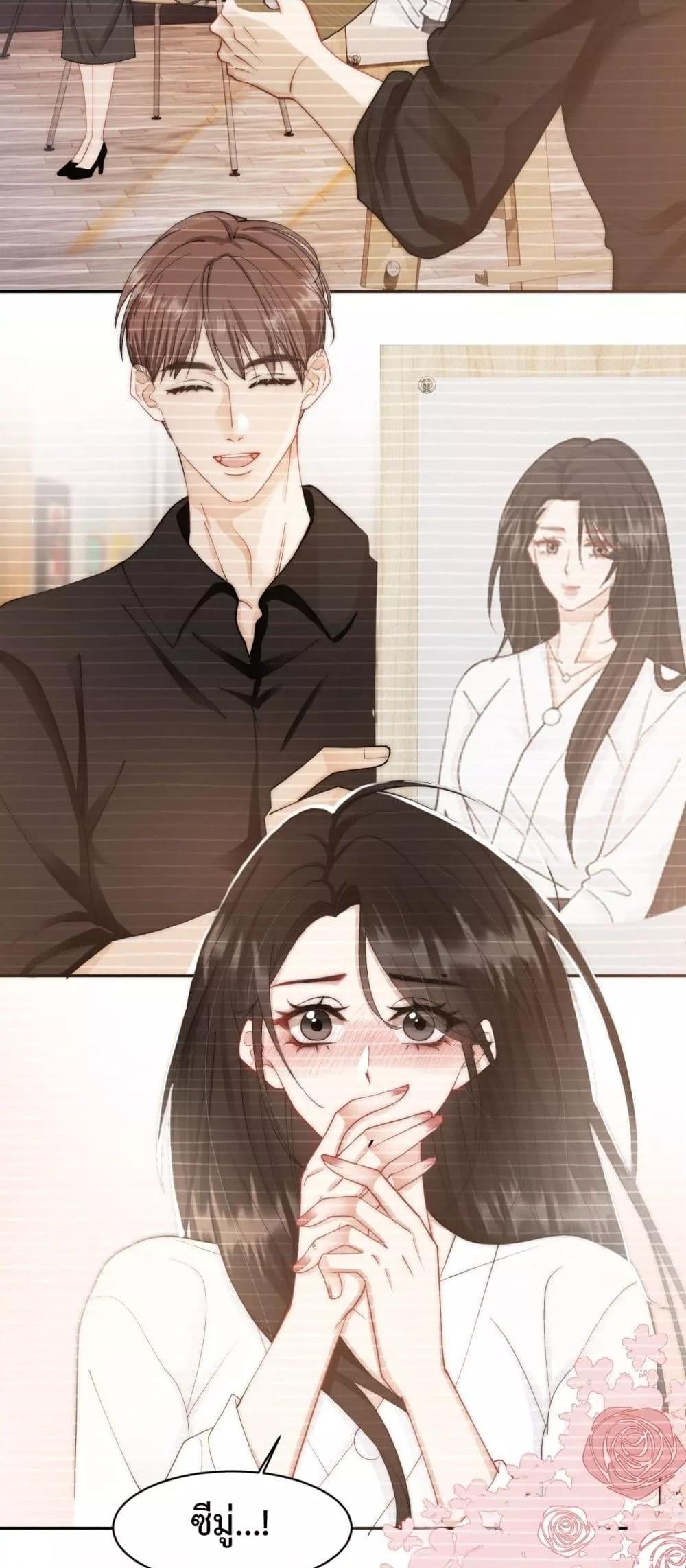 Manga-lc-com อ่านมังงะ อ่านการ์ตูน ออนไลน์ ฟรี ItTurnsOutYo ตอนที่ 1 2 3 4 5 6 7 8 9 10 11 12 13 14 ฟรี ไม่มีโฆษณา Manga-lc - อ่าน มังงะ อ่าน การ์ตูน ออนไลน์ อ่านมังงะ ฟรี