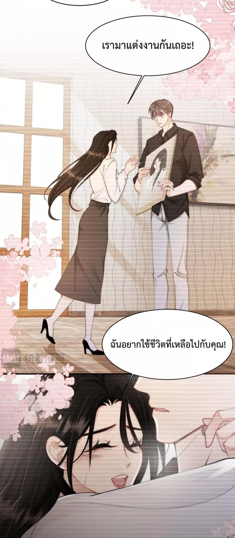 Manga-lc-com อ่านมังงะ อ่านการ์ตูน ออนไลน์ ฟรี ItTurnsOutYo ตอนที่ 1 2 3 4 5 6 7 8 9 10 11 12 13 14 ฟรี ไม่มีโฆษณา Manga-lc - อ่าน มังงะ อ่าน การ์ตูน ออนไลน์ อ่านมังงะ ฟรี