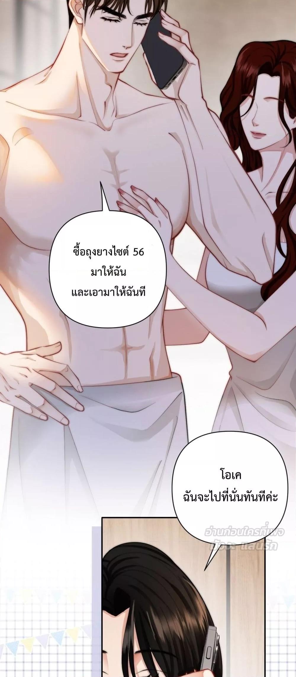 Manga-lc-com อ่านมังงะ อ่านการ์ตูน ออนไลน์ ฟรี ItTurnsOutYo ตอนที่ 1 2 3 4 5 6 7 8 9 10 11 12 13 14 ฟรี ไม่มีโฆษณา Manga-lc - อ่าน มังงะ อ่าน การ์ตูน ออนไลน์ อ่านมังงะ ฟรี
