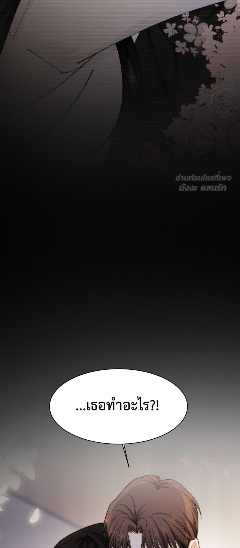 Manga-lc-com อ่านมังงะ อ่านการ์ตูน ออนไลน์ ฟรี ItTurnsOutYo ตอนที่ 1 2 3 4 5 6 7 8 9 10 11 12 13 14 ฟรี ไม่มีโฆษณา Manga-lc - อ่าน มังงะ อ่าน การ์ตูน ออนไลน์ อ่านมังงะ ฟรี