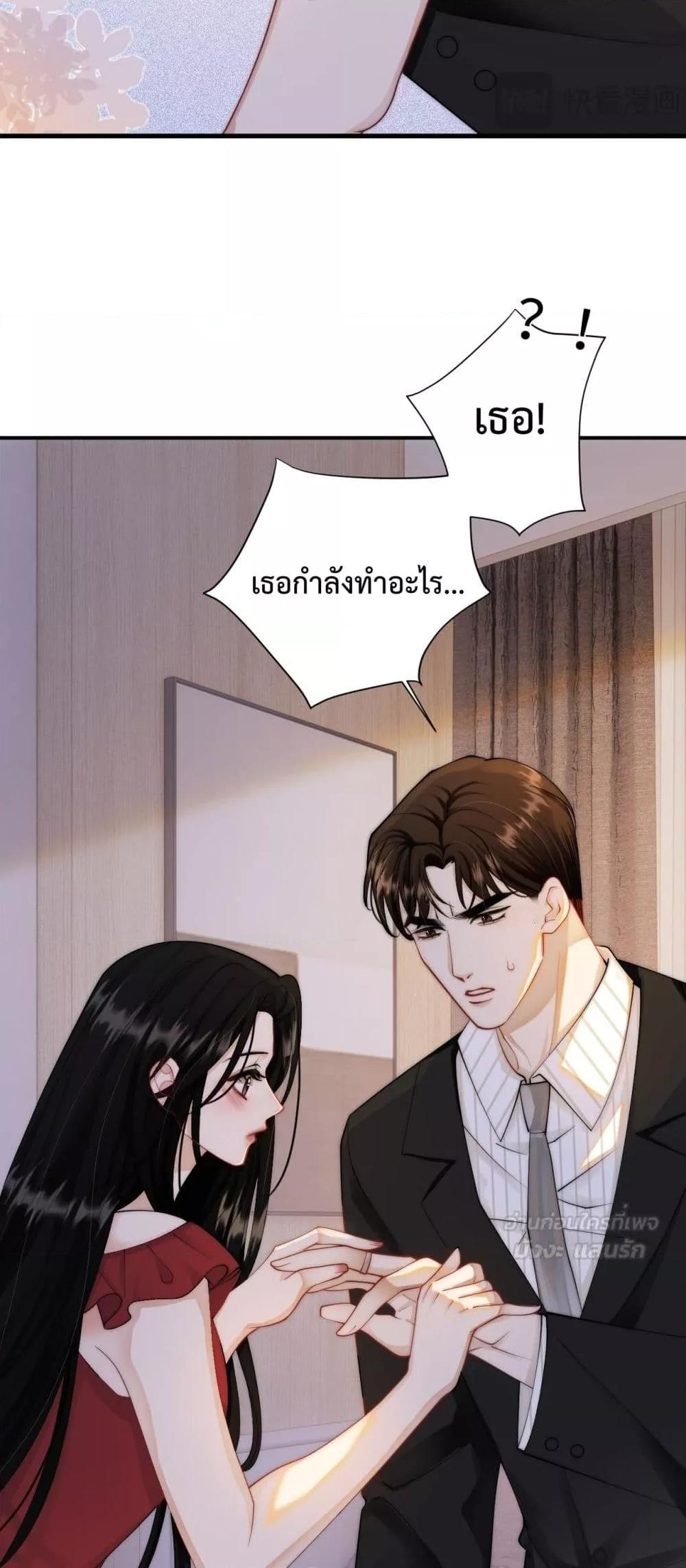 Manga-lc-com อ่านมังงะ อ่านการ์ตูน ออนไลน์ ฟรี ItTurnsOutYo ตอนที่ 1 2 3 4 5 6 7 8 9 10 11 12 13 14 ฟรี ไม่มีโฆษณา Manga-lc - อ่าน มังงะ อ่าน การ์ตูน ออนไลน์ อ่านมังงะ ฟรี