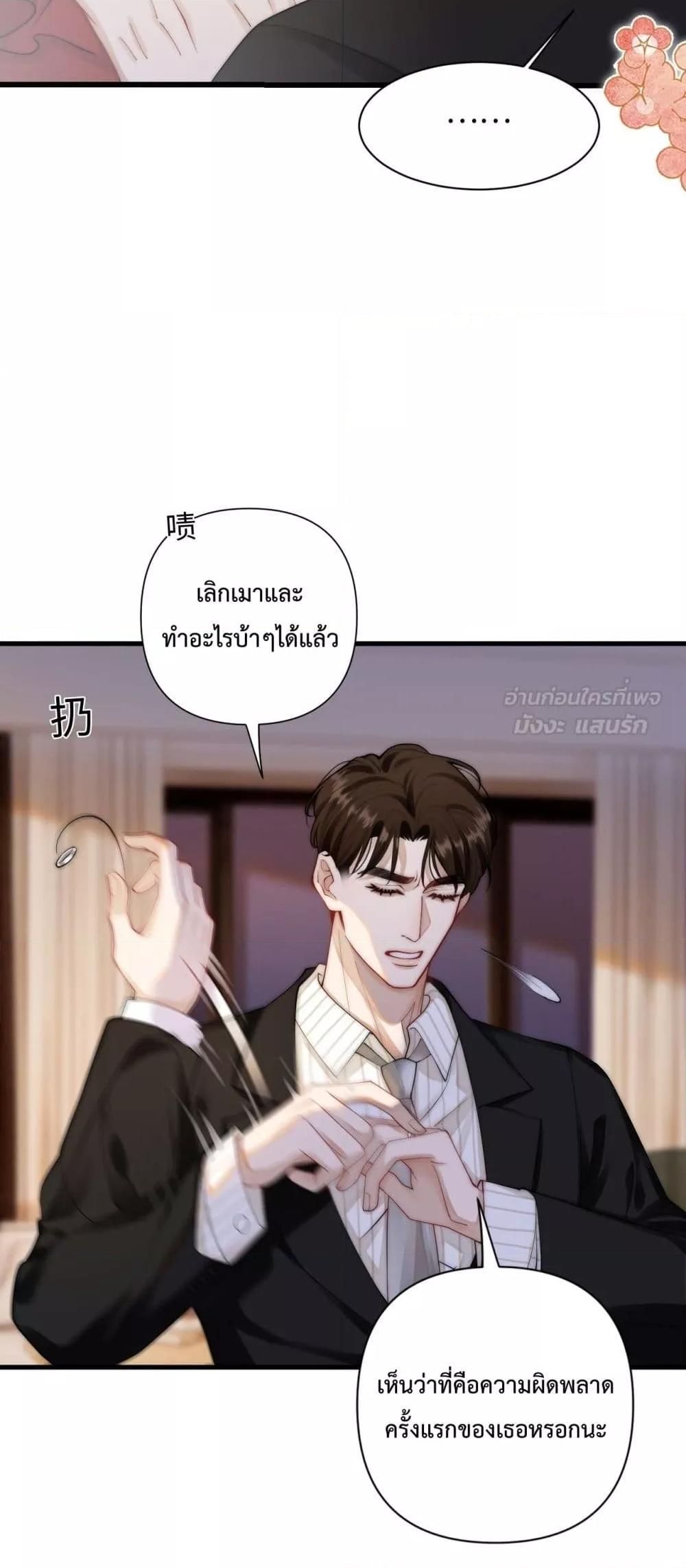 Manga-lc-com อ่านมังงะ อ่านการ์ตูน ออนไลน์ ฟรี ItTurnsOutYo ตอนที่ 1 2 3 4 5 6 7 8 9 10 11 12 13 14 ฟรี ไม่มีโฆษณา Manga-lc - อ่าน มังงะ อ่าน การ์ตูน ออนไลน์ อ่านมังงะ ฟรี