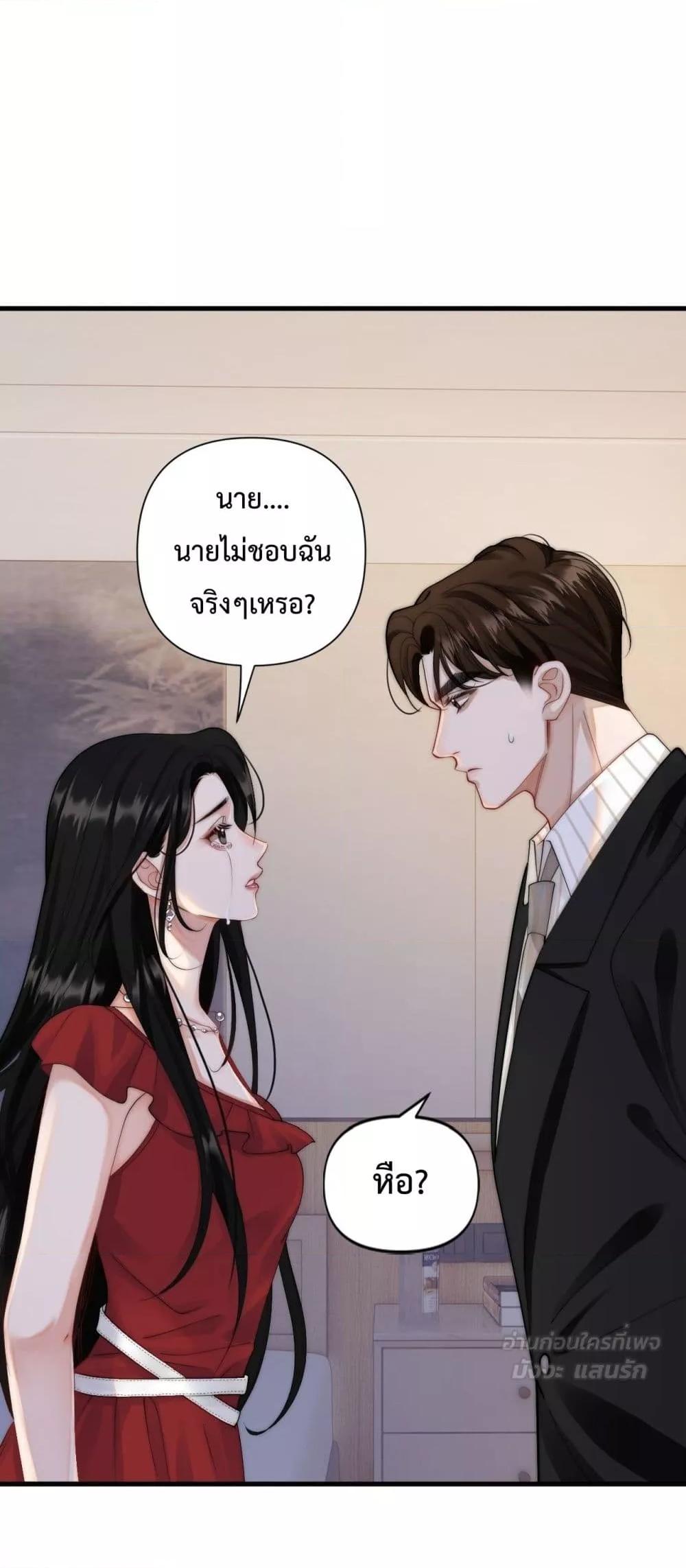 Manga-lc-com อ่านมังงะ อ่านการ์ตูน ออนไลน์ ฟรี ItTurnsOutYo ตอนที่ 1 2 3 4 5 6 7 8 9 10 11 12 13 14 ฟรี ไม่มีโฆษณา Manga-lc - อ่าน มังงะ อ่าน การ์ตูน ออนไลน์ อ่านมังงะ ฟรี