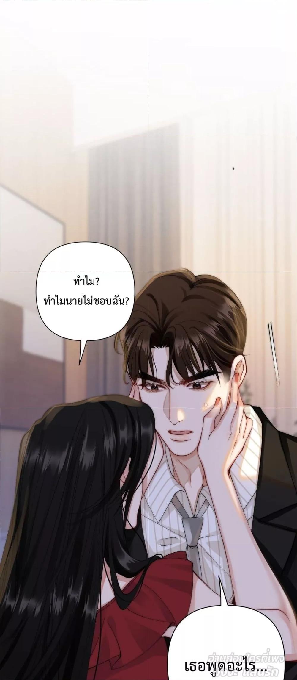 Manga-lc-com อ่านมังงะ อ่านการ์ตูน ออนไลน์ ฟรี ItTurnsOutYo ตอนที่ 1 2 3 4 5 6 7 8 9 10 11 12 13 14 ฟรี ไม่มีโฆษณา Manga-lc - อ่าน มังงะ อ่าน การ์ตูน ออนไลน์ อ่านมังงะ ฟรี