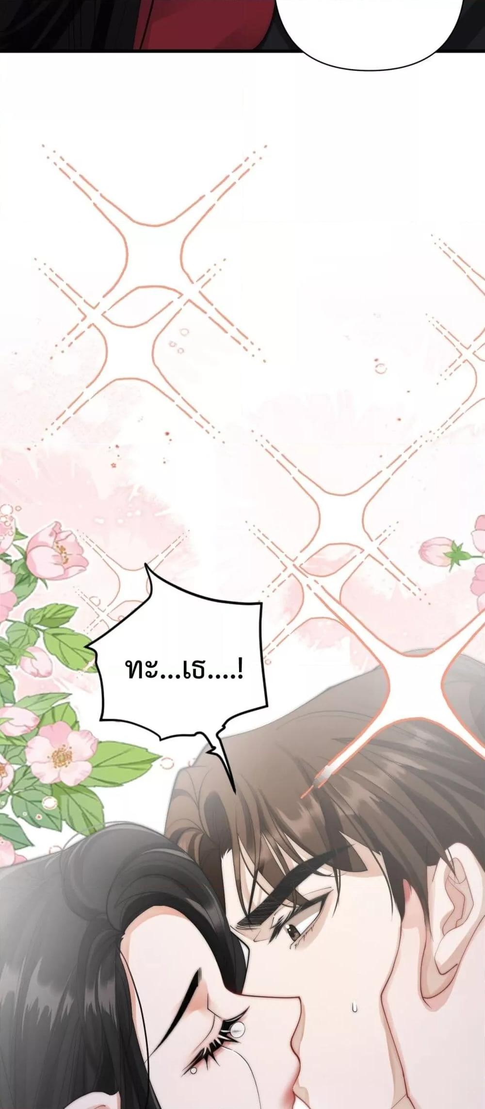 Manga-lc-com อ่านมังงะ อ่านการ์ตูน ออนไลน์ ฟรี ItTurnsOutYo ตอนที่ 1 2 3 4 5 6 7 8 9 10 11 12 13 14 ฟรี ไม่มีโฆษณา Manga-lc - อ่าน มังงะ อ่าน การ์ตูน ออนไลน์ อ่านมังงะ ฟรี