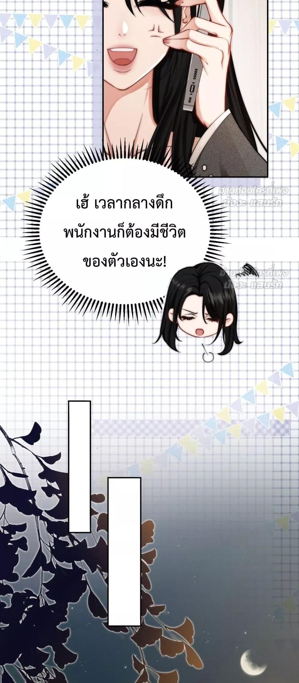 Manga-lc-com อ่านมังงะ อ่านการ์ตูน ออนไลน์ ฟรี ItTurnsOutYo ตอนที่ 1 2 3 4 5 6 7 8 9 10 11 12 13 14 ฟรี ไม่มีโฆษณา Manga-lc - อ่าน มังงะ อ่าน การ์ตูน ออนไลน์ อ่านมังงะ ฟรี