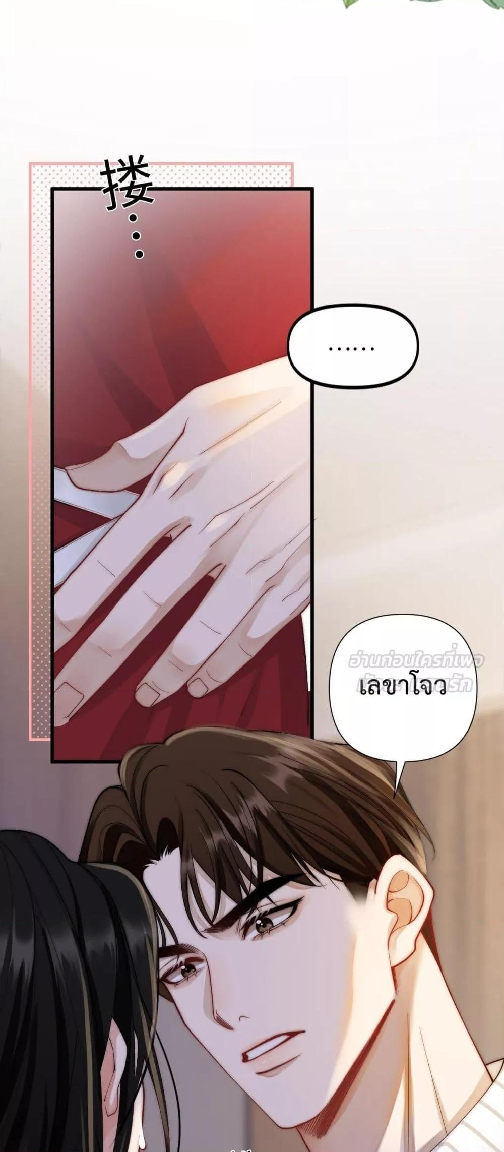 Manga-lc-com อ่านมังงะ อ่านการ์ตูน ออนไลน์ ฟรี ItTurnsOutYo ตอนที่ 1 2 3 4 5 6 7 8 9 10 11 12 13 14 ฟรี ไม่มีโฆษณา Manga-lc - อ่าน มังงะ อ่าน การ์ตูน ออนไลน์ อ่านมังงะ ฟรี