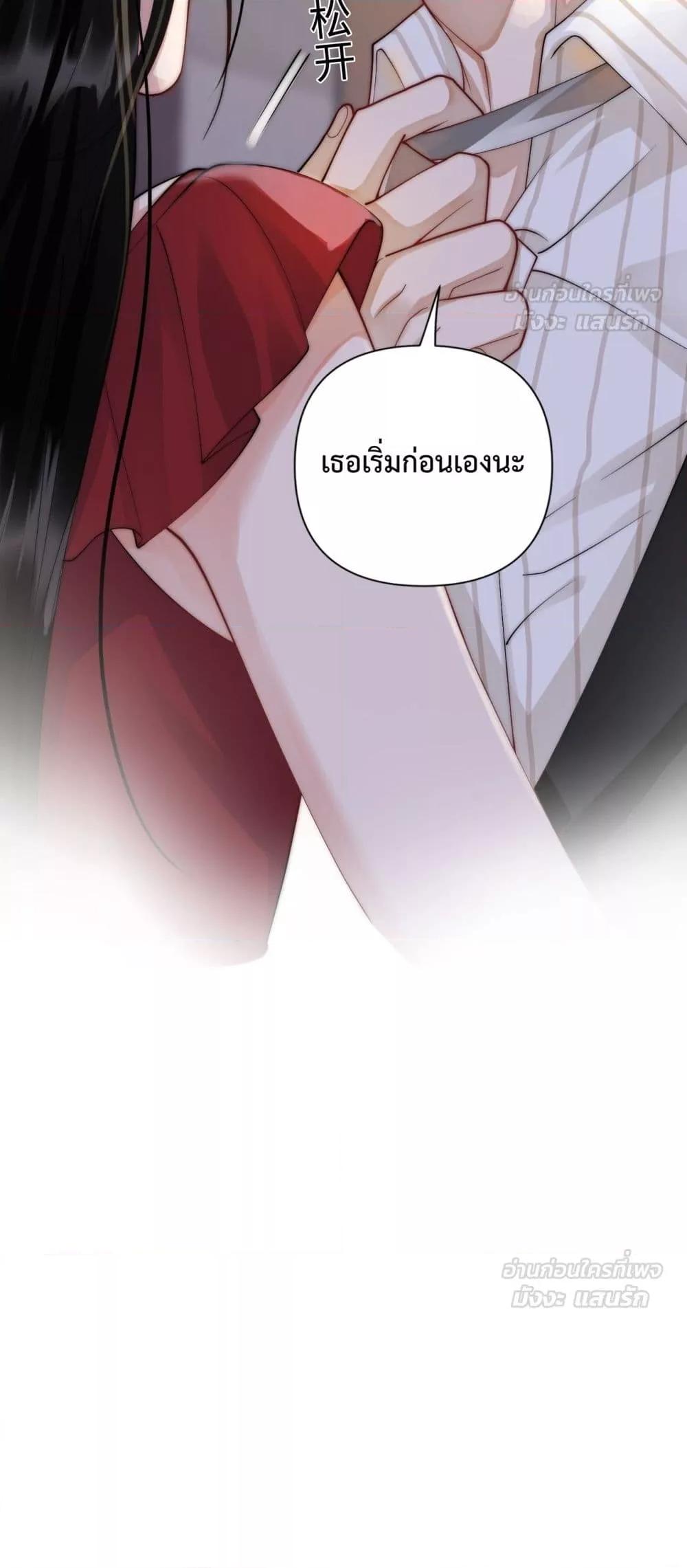 Manga-lc-com อ่านมังงะ อ่านการ์ตูน ออนไลน์ ฟรี ItTurnsOutYo ตอนที่ 1 2 3 4 5 6 7 8 9 10 11 12 13 14 ฟรี ไม่มีโฆษณา Manga-lc - อ่าน มังงะ อ่าน การ์ตูน ออนไลน์ อ่านมังงะ ฟรี