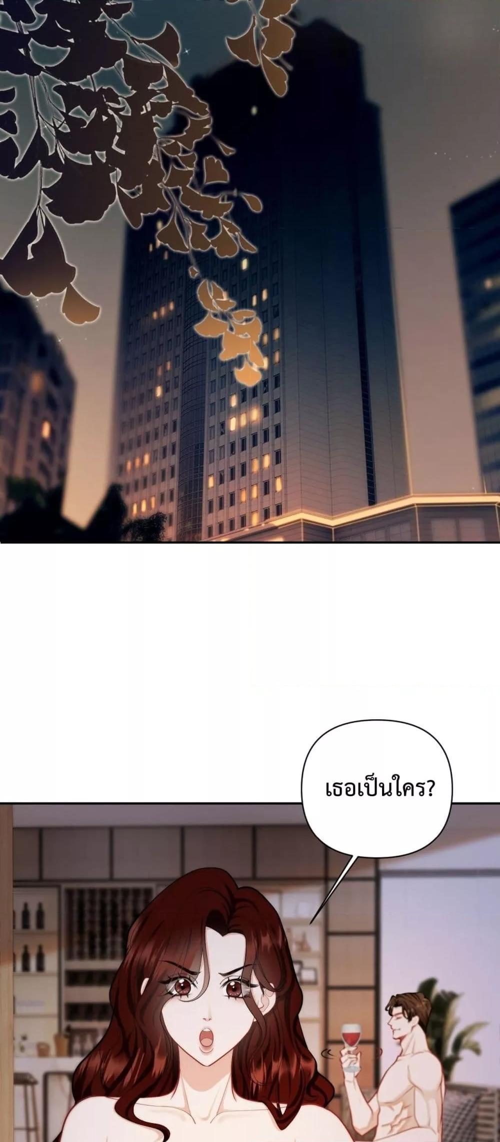 Manga-lc-com อ่านมังงะ อ่านการ์ตูน ออนไลน์ ฟรี ItTurnsOutYo ตอนที่ 1 2 3 4 5 6 7 8 9 10 11 12 13 14 ฟรี ไม่มีโฆษณา Manga-lc - อ่าน มังงะ อ่าน การ์ตูน ออนไลน์ อ่านมังงะ ฟรี