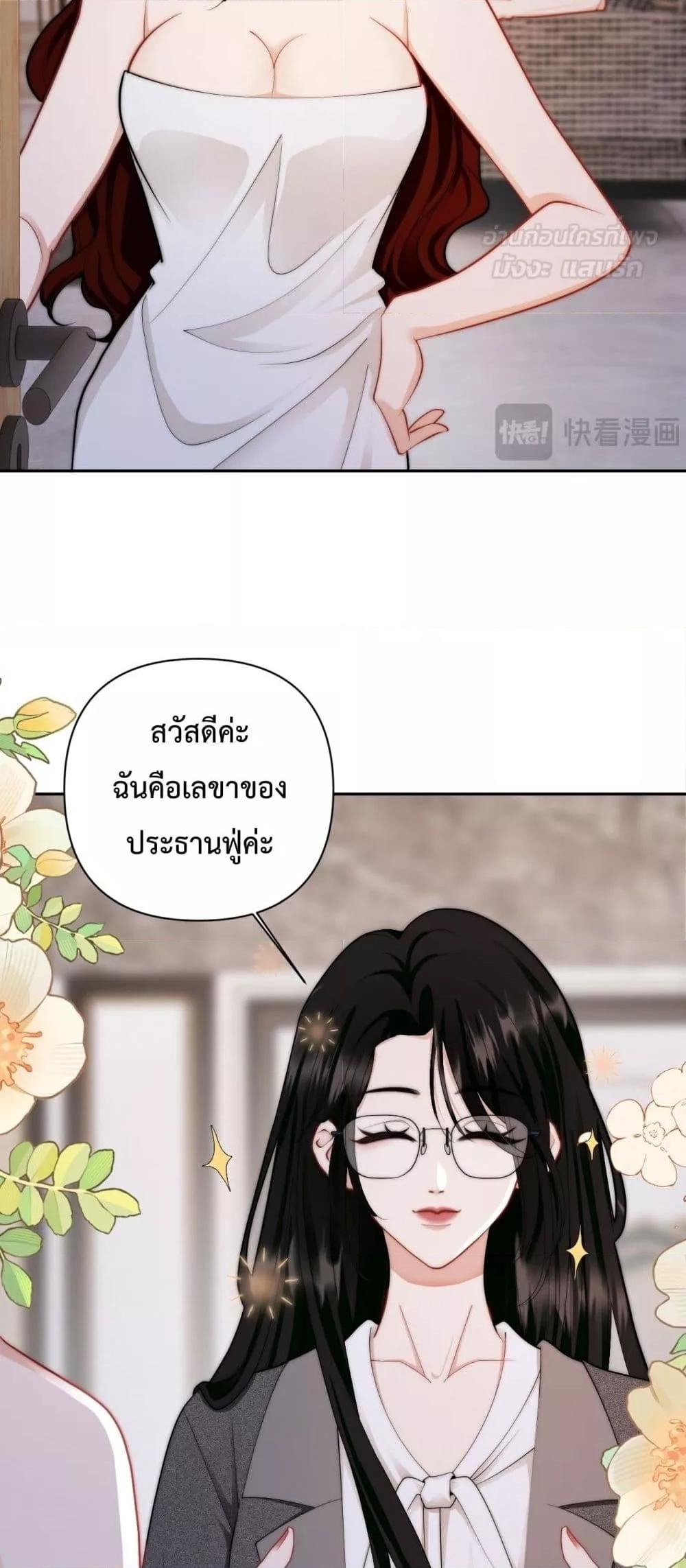 Manga-lc-com อ่านมังงะ อ่านการ์ตูน ออนไลน์ ฟรี ItTurnsOutYo ตอนที่ 1 2 3 4 5 6 7 8 9 10 11 12 13 14 ฟรี ไม่มีโฆษณา Manga-lc - อ่าน มังงะ อ่าน การ์ตูน ออนไลน์ อ่านมังงะ ฟรี