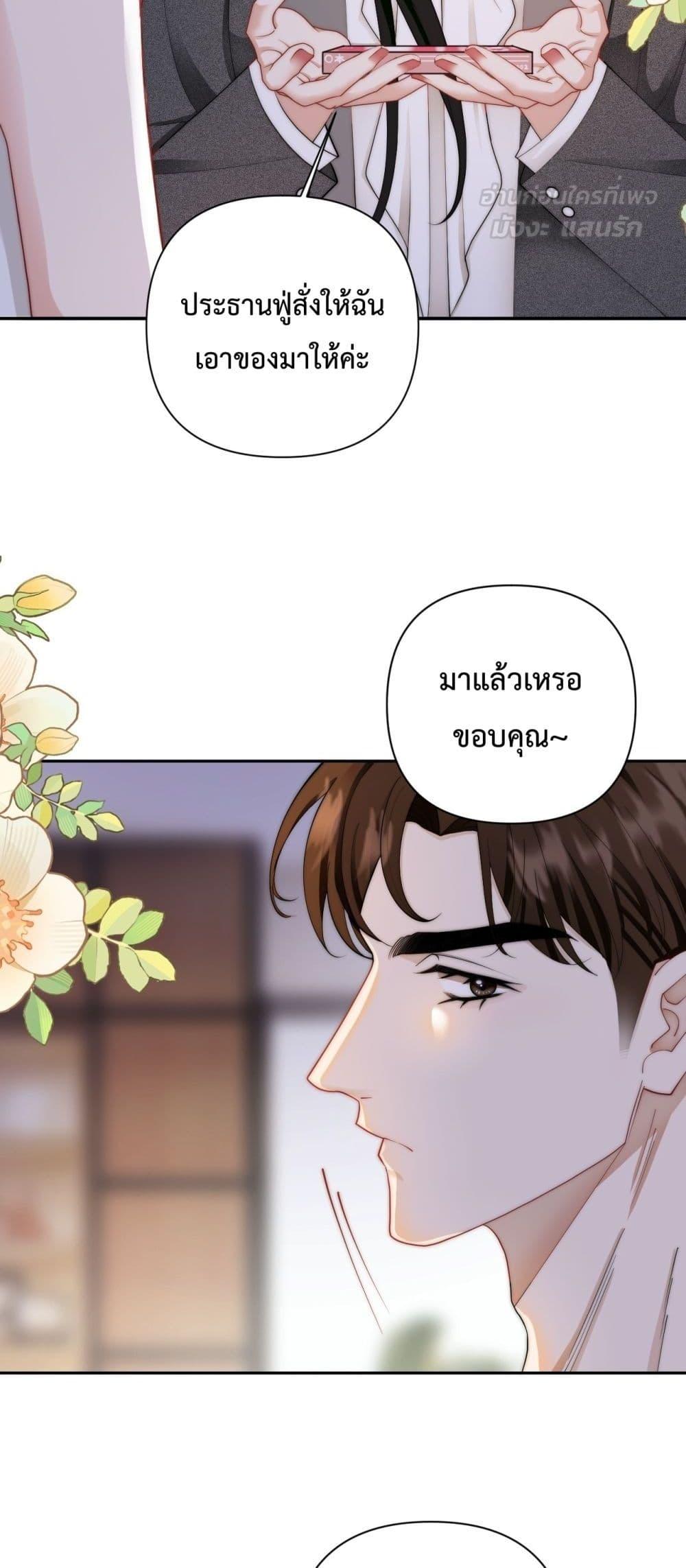 Manga-lc-com อ่านมังงะ อ่านการ์ตูน ออนไลน์ ฟรี ItTurnsOutYo ตอนที่ 1 2 3 4 5 6 7 8 9 10 11 12 13 14 ฟรี ไม่มีโฆษณา Manga-lc - อ่าน มังงะ อ่าน การ์ตูน ออนไลน์ อ่านมังงะ ฟรี