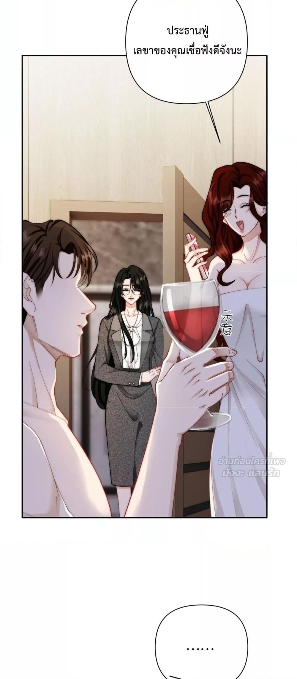 Manga-lc-com อ่านมังงะ อ่านการ์ตูน ออนไลน์ ฟรี ItTurnsOutYo ตอนที่ 1 2 3 4 5 6 7 8 9 10 11 12 13 14 ฟรี ไม่มีโฆษณา Manga-lc - อ่าน มังงะ อ่าน การ์ตูน ออนไลน์ อ่านมังงะ ฟรี