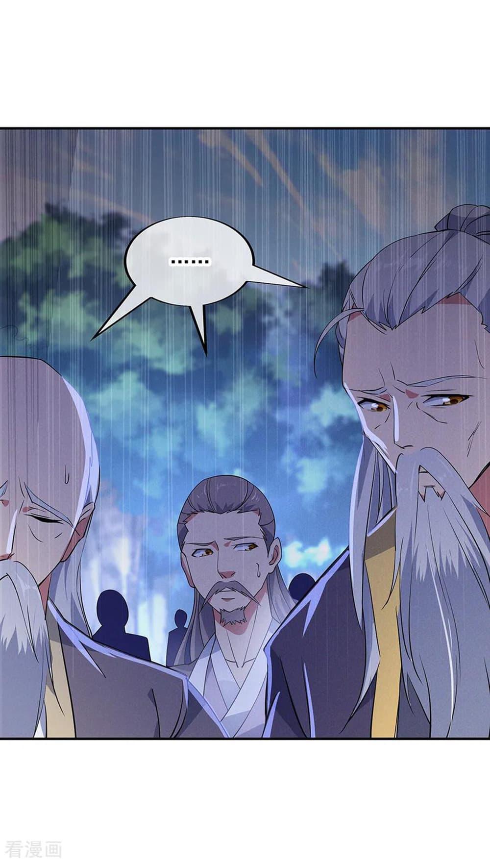 Manga-lc-com อ่านมังงะ อ่านการ์ตูน ออนไลน์ ฟรี Peerless Battle Spirit (Tian Cang Zi Dongman) ตอนที่ 1 2 3 4 5 6 7 8 9 10 11 12 13 14 ฟรี ไม่มีโฆษณา Manga-lc - อ่าน มังงะ อ่าน การ์ตูน ออนไลน์ อ่านมังงะ ฟรี