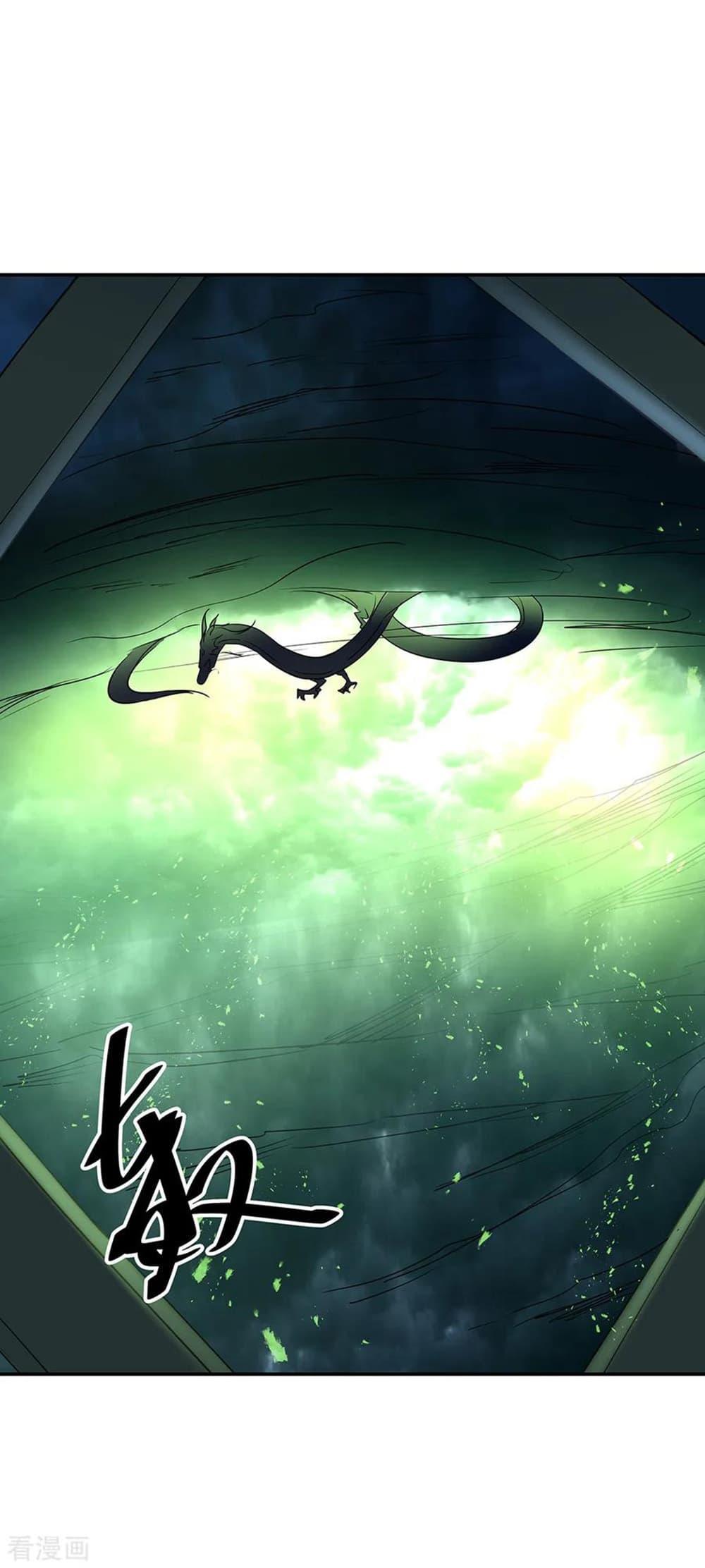 Manga-lc-com อ่านมังงะ อ่านการ์ตูน ออนไลน์ ฟรี Peerless Battle Spirit (Tian Cang Zi Dongman) ตอนที่ 1 2 3 4 5 6 7 8 9 10 11 12 13 14 ฟรี ไม่มีโฆษณา Manga-lc - อ่าน มังงะ อ่าน การ์ตูน ออนไลน์ อ่านมังงะ ฟรี