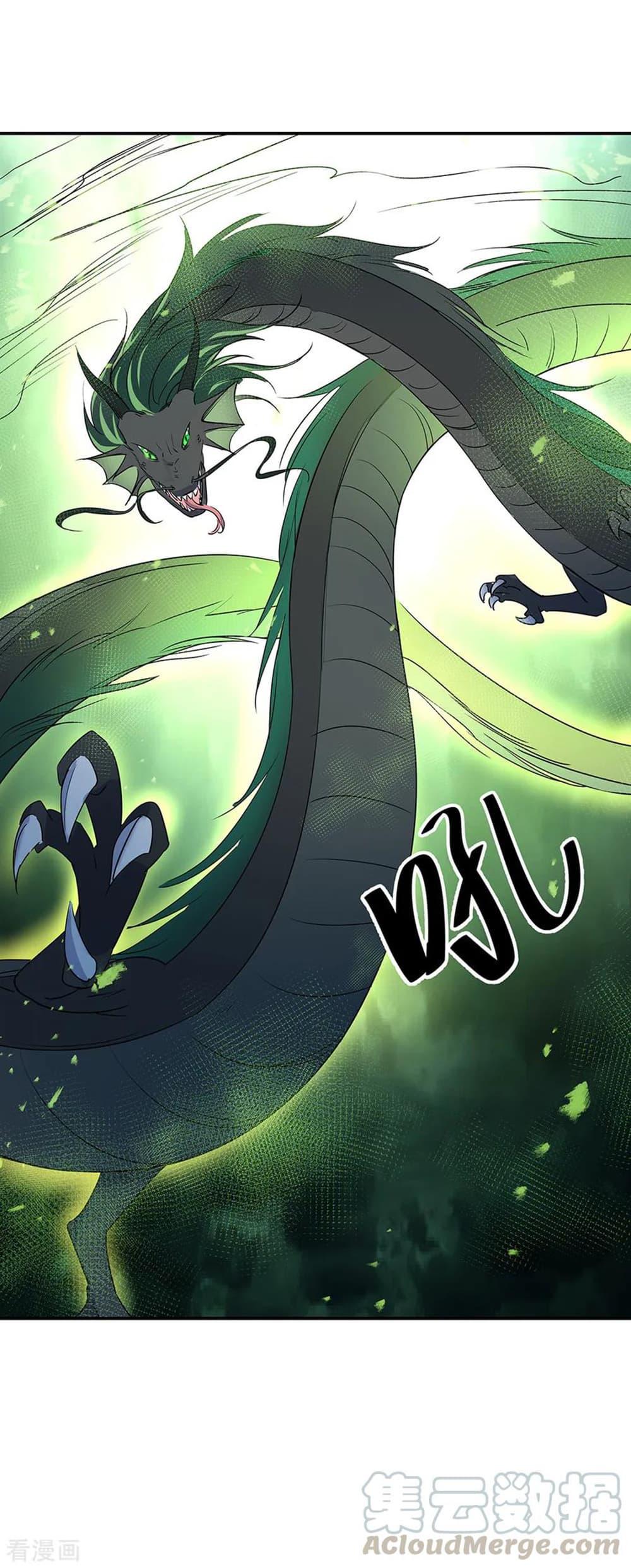 Manga-lc-com อ่านมังงะ อ่านการ์ตูน ออนไลน์ ฟรี Peerless Battle Spirit (Tian Cang Zi Dongman) ตอนที่ 1 2 3 4 5 6 7 8 9 10 11 12 13 14 ฟรี ไม่มีโฆษณา Manga-lc - อ่าน มังงะ อ่าน การ์ตูน ออนไลน์ อ่านมังงะ ฟรี