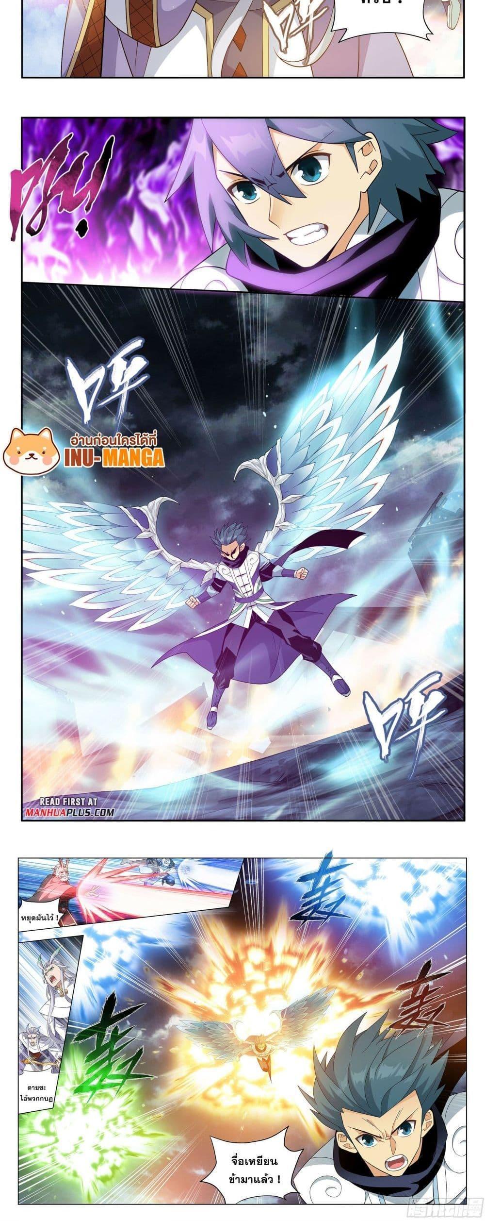 Manga-lc-com อ่านมังงะ อ่านการ์ตูน ออนไลน์ ฟรี Doupo Cangqiong ตอนที่ 1 2 3 4 5 6 7 8 9 10 11 12 13 14 ฟรี ไม่มีโฆษณา Manga-lc - อ่าน มังงะ อ่าน การ์ตูน ออนไลน์ อ่านมังงะ ฟรี