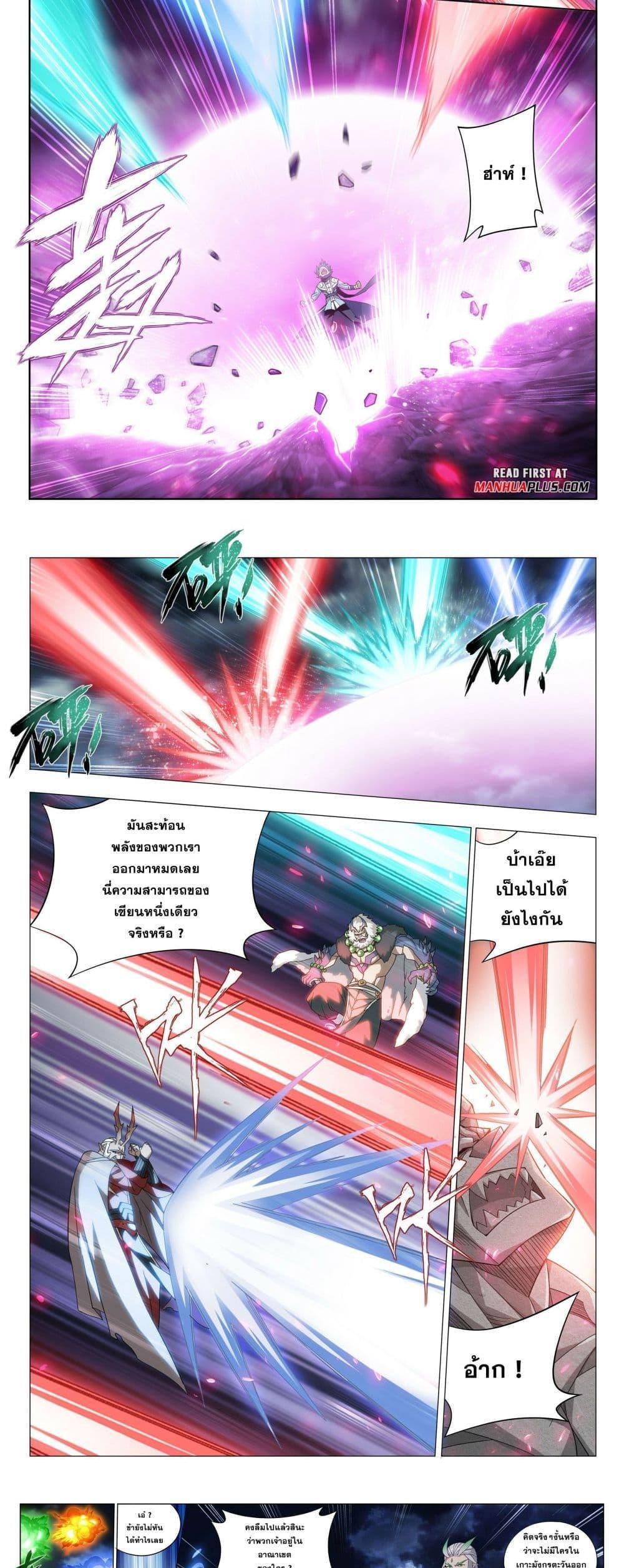 Manga-lc-com อ่านมังงะ อ่านการ์ตูน ออนไลน์ ฟรี Doupo Cangqiong ตอนที่ 1 2 3 4 5 6 7 8 9 10 11 12 13 14 ฟรี ไม่มีโฆษณา Manga-lc - อ่าน มังงะ อ่าน การ์ตูน ออนไลน์ อ่านมังงะ ฟรี