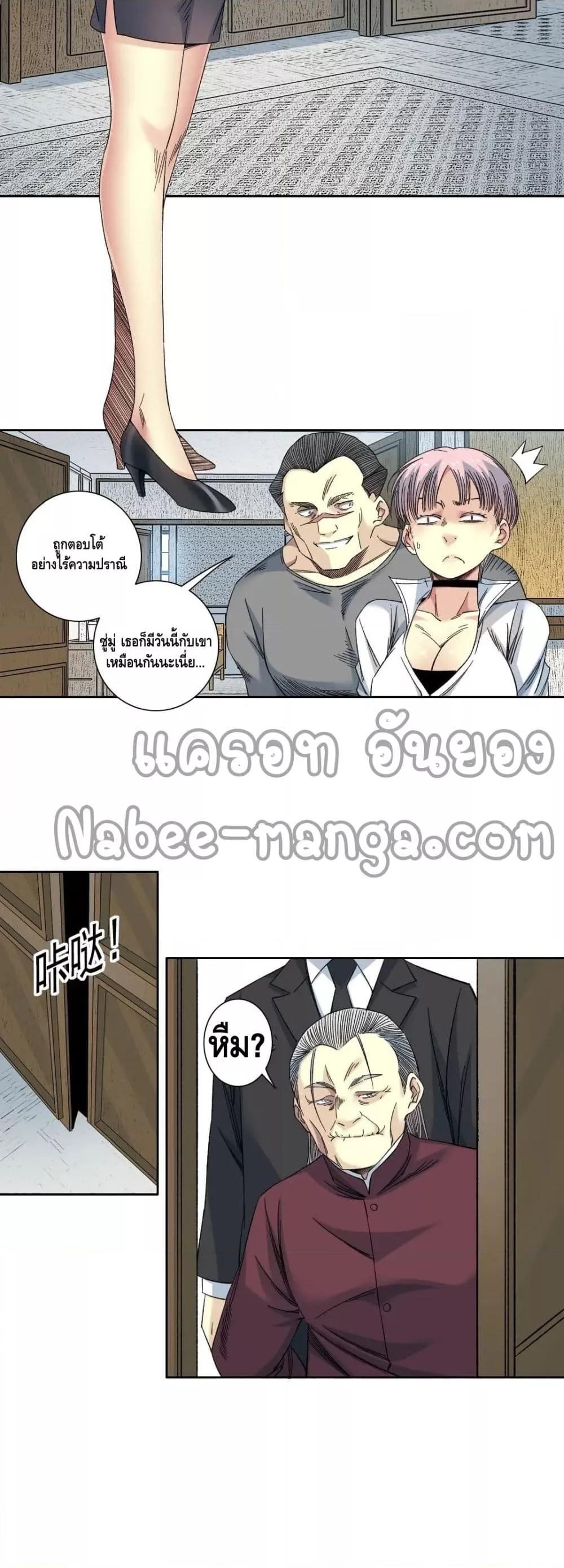Manga-lc-com อ่านมังงะ อ่านการ์ตูน ออนไลน์ ฟรี TheEternalClu ตอนที่ 1 2 3 4 5 6 7 8 9 10 11 12 13 14 ฟรี ไม่มีโฆษณา Manga-lc - อ่าน มังงะ อ่าน การ์ตูน ออนไลน์ อ่านมังงะ ฟรี