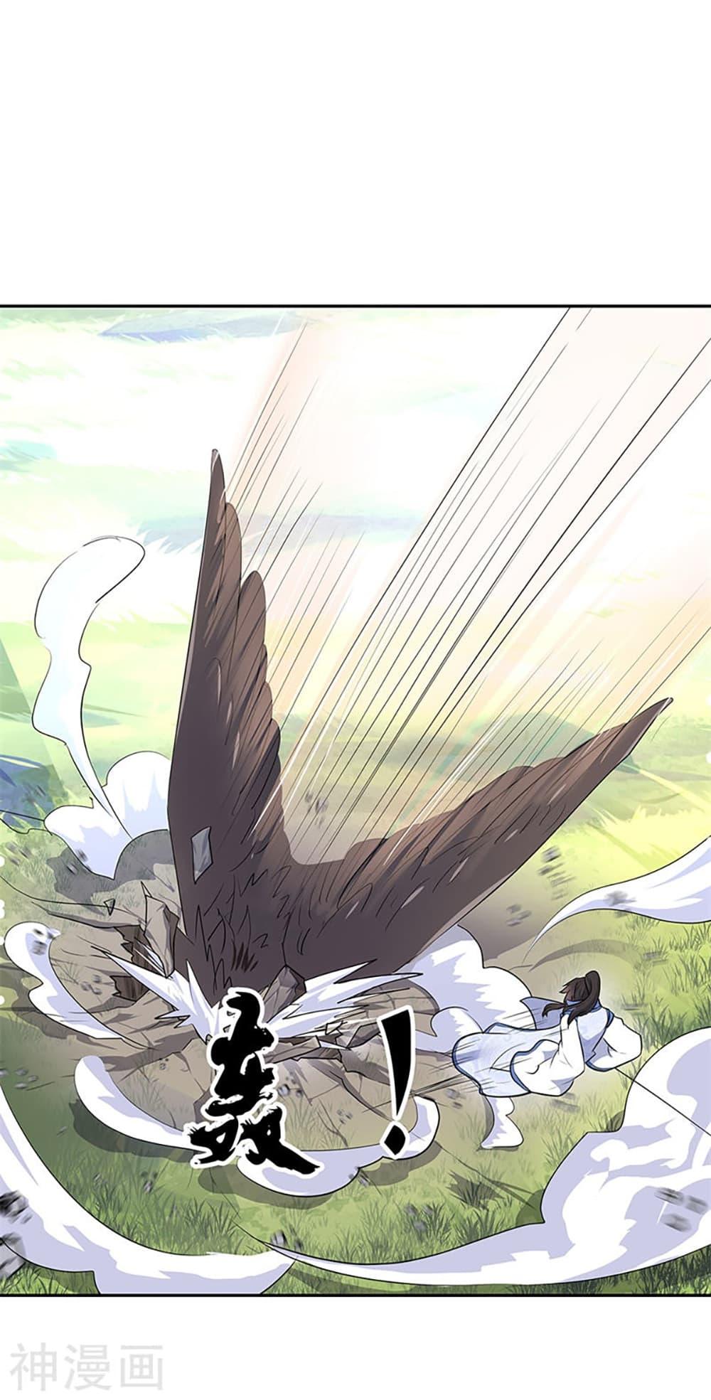 Manga-lc-com อ่านมังงะ อ่านการ์ตูน ออนไลน์ ฟรี Peerless Battle Spirit (Tian Cang Zi Dongman) ตอนที่ 1 2 3 4 5 6 7 8 9 10 11 12 13 14 ฟรี ไม่มีโฆษณา Manga-lc - อ่าน มังงะ อ่าน การ์ตูน ออนไลน์ อ่านมังงะ ฟรี