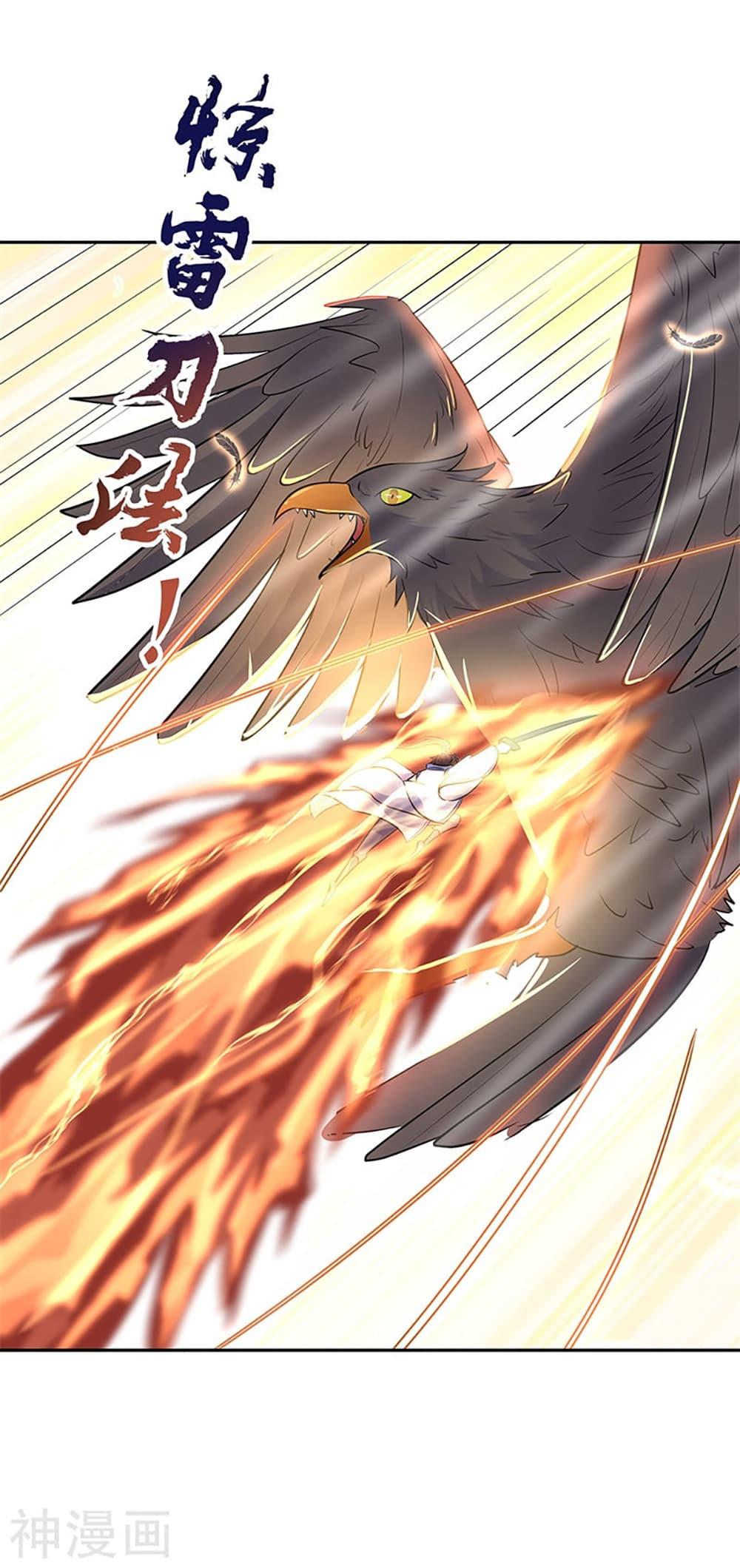 Manga-lc-com อ่านมังงะ อ่านการ์ตูน ออนไลน์ ฟรี Peerless Battle Spirit (Tian Cang Zi Dongman) ตอนที่ 1 2 3 4 5 6 7 8 9 10 11 12 13 14 ฟรี ไม่มีโฆษณา Manga-lc - อ่าน มังงะ อ่าน การ์ตูน ออนไลน์ อ่านมังงะ ฟรี