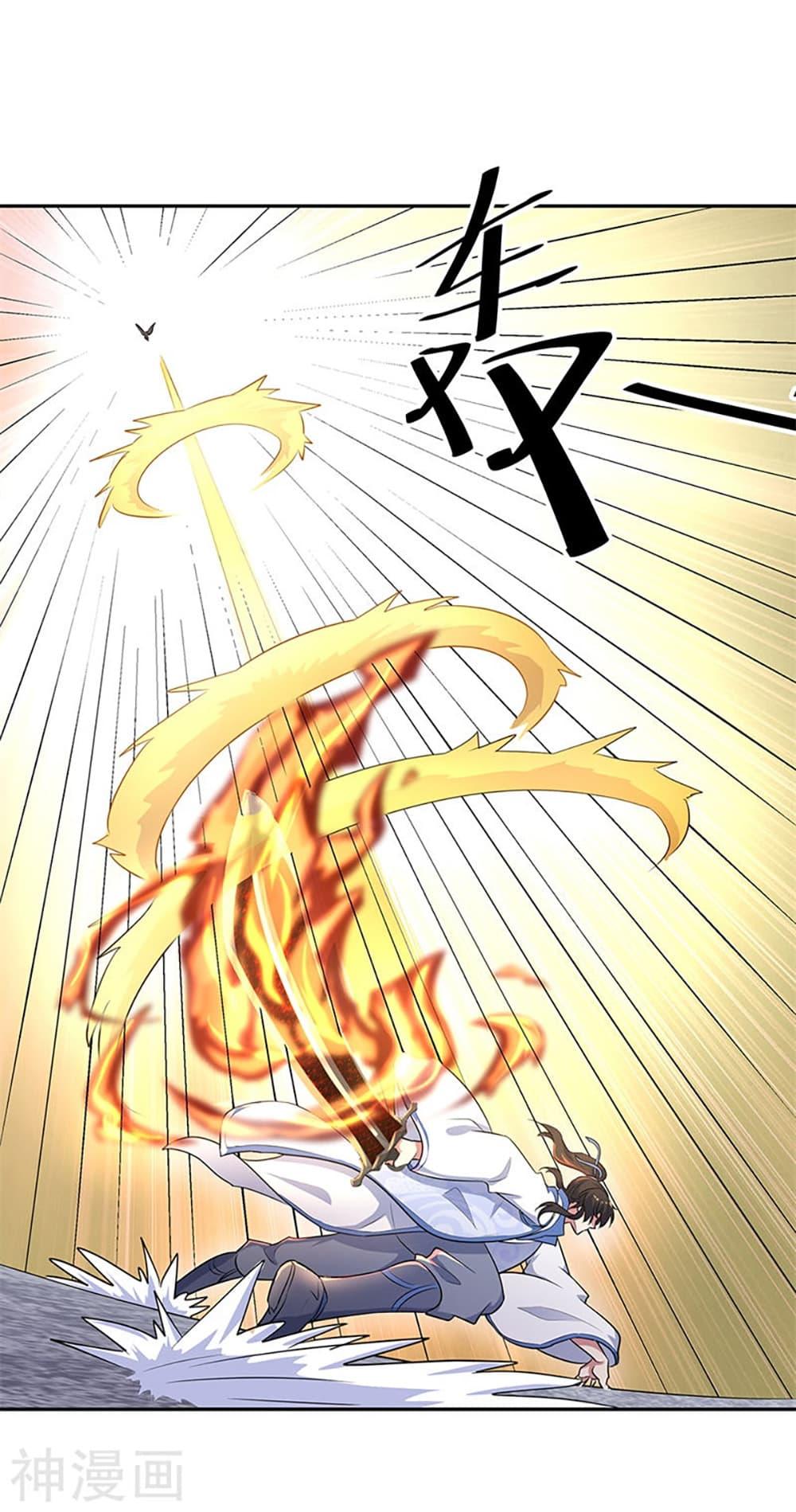 Manga-lc-com อ่านมังงะ อ่านการ์ตูน ออนไลน์ ฟรี Peerless Battle Spirit (Tian Cang Zi Dongman) ตอนที่ 1 2 3 4 5 6 7 8 9 10 11 12 13 14 ฟรี ไม่มีโฆษณา Manga-lc - อ่าน มังงะ อ่าน การ์ตูน ออนไลน์ อ่านมังงะ ฟรี