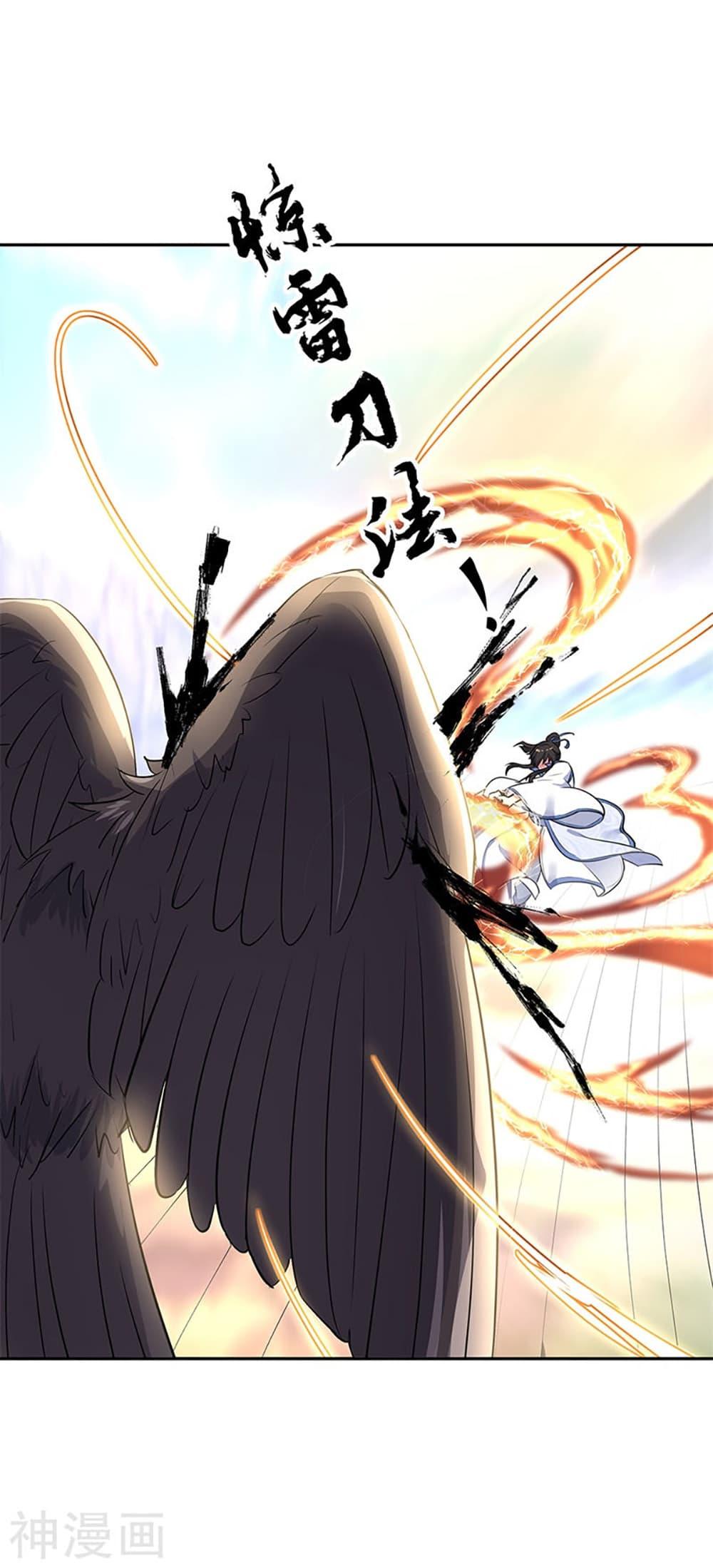 Manga-lc-com อ่านมังงะ อ่านการ์ตูน ออนไลน์ ฟรี Peerless Battle Spirit (Tian Cang Zi Dongman) ตอนที่ 1 2 3 4 5 6 7 8 9 10 11 12 13 14 ฟรี ไม่มีโฆษณา Manga-lc - อ่าน มังงะ อ่าน การ์ตูน ออนไลน์ อ่านมังงะ ฟรี