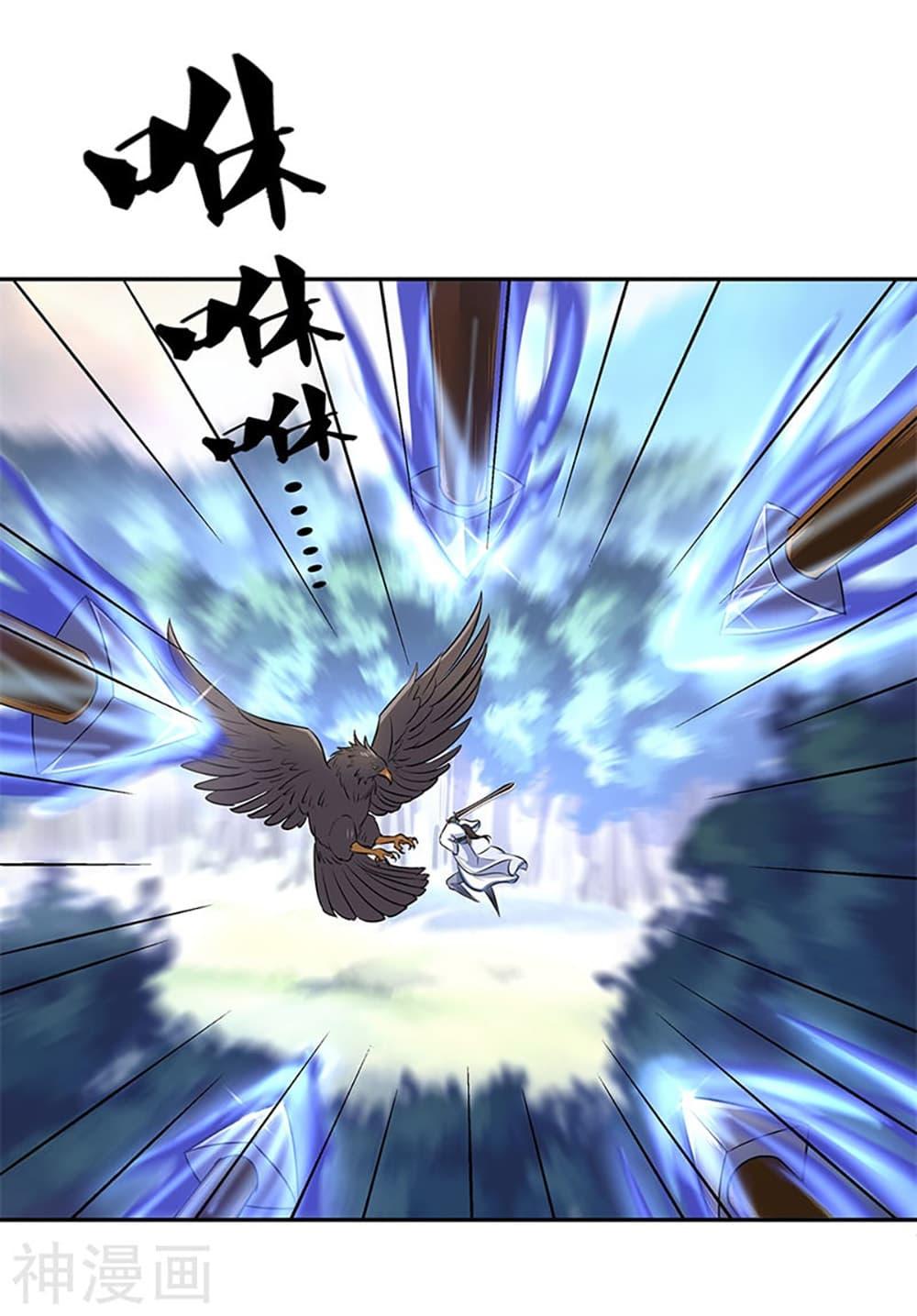 Manga-lc-com อ่านมังงะ อ่านการ์ตูน ออนไลน์ ฟรี Peerless Battle Spirit (Tian Cang Zi Dongman) ตอนที่ 1 2 3 4 5 6 7 8 9 10 11 12 13 14 ฟรี ไม่มีโฆษณา Manga-lc - อ่าน มังงะ อ่าน การ์ตูน ออนไลน์ อ่านมังงะ ฟรี