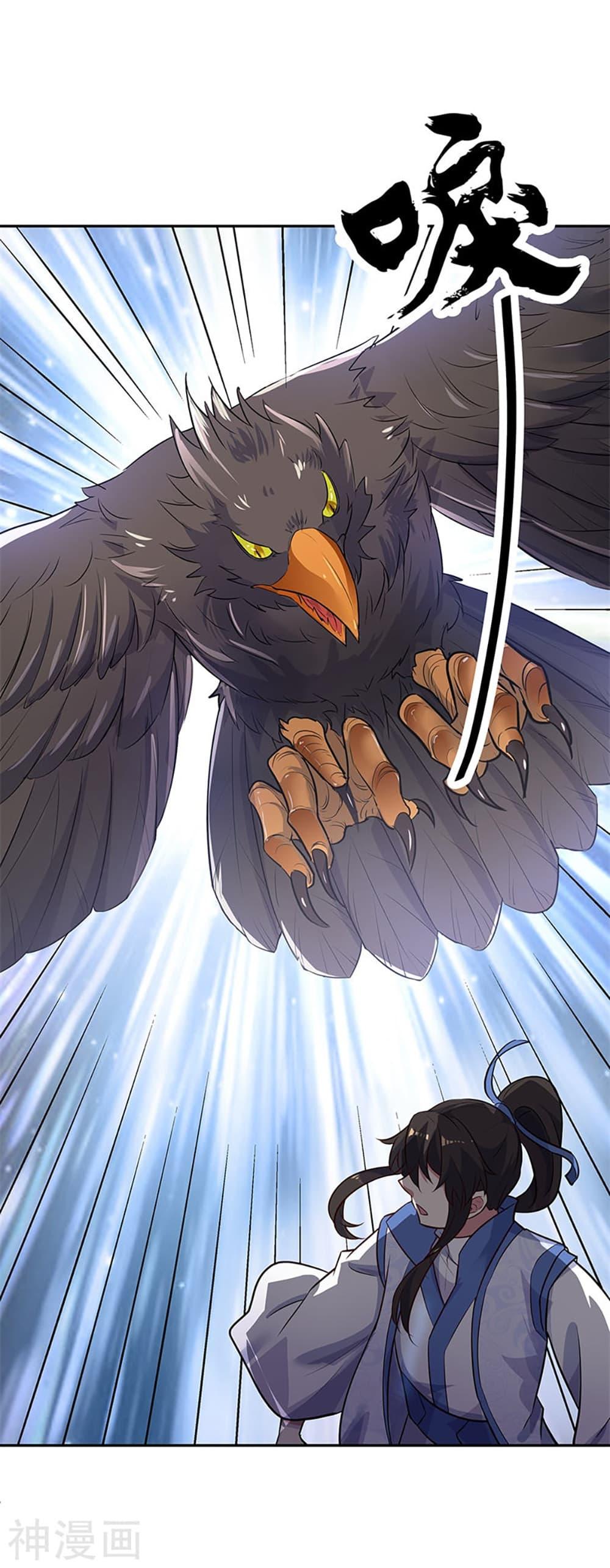 Manga-lc-com อ่านมังงะ อ่านการ์ตูน ออนไลน์ ฟรี Peerless Battle Spirit (Tian Cang Zi Dongman) ตอนที่ 1 2 3 4 5 6 7 8 9 10 11 12 13 14 ฟรี ไม่มีโฆษณา Manga-lc - อ่าน มังงะ อ่าน การ์ตูน ออนไลน์ อ่านมังงะ ฟรี