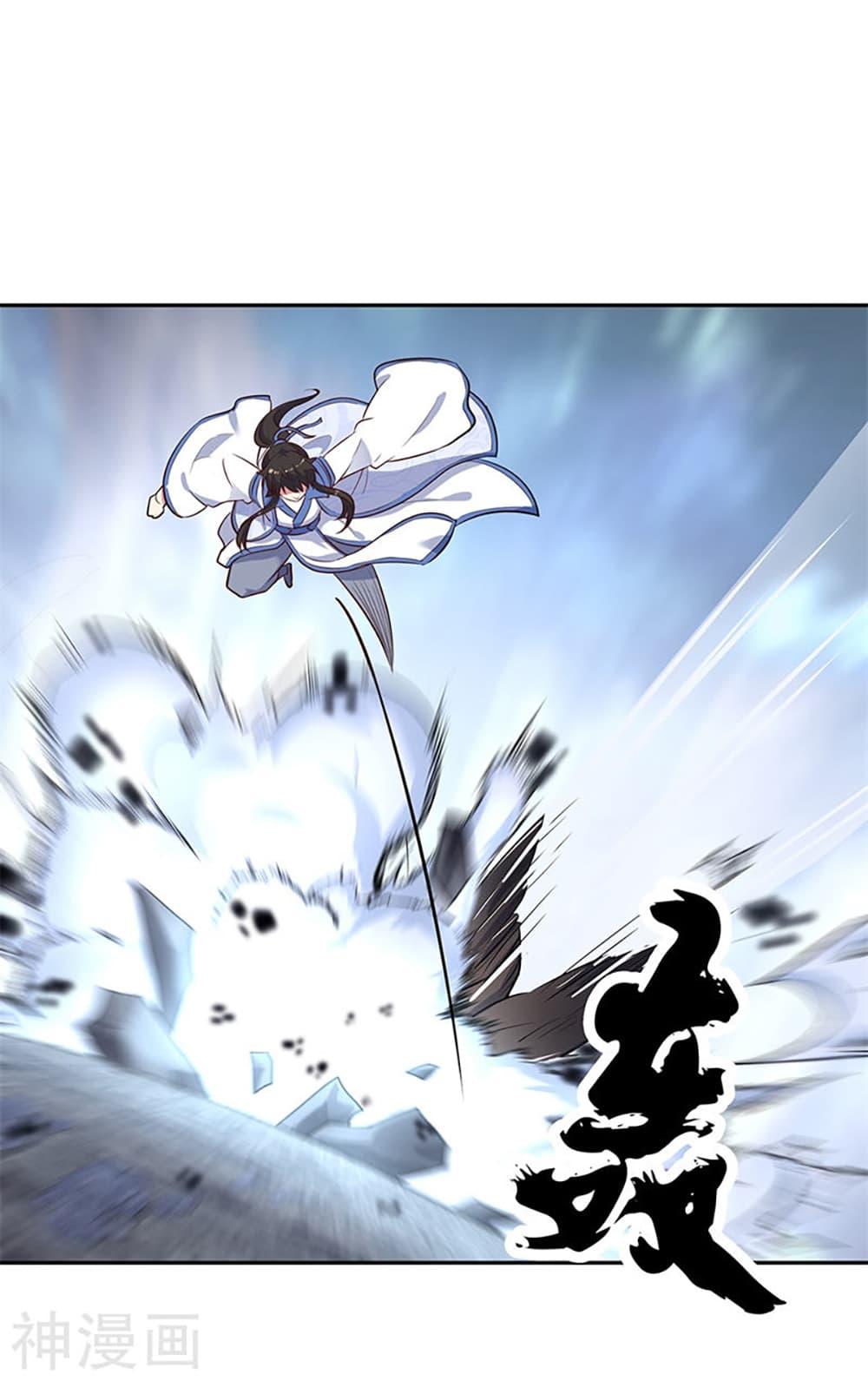 Manga-lc-com อ่านมังงะ อ่านการ์ตูน ออนไลน์ ฟรี Peerless Battle Spirit (Tian Cang Zi Dongman) ตอนที่ 1 2 3 4 5 6 7 8 9 10 11 12 13 14 ฟรี ไม่มีโฆษณา Manga-lc - อ่าน มังงะ อ่าน การ์ตูน ออนไลน์ อ่านมังงะ ฟรี