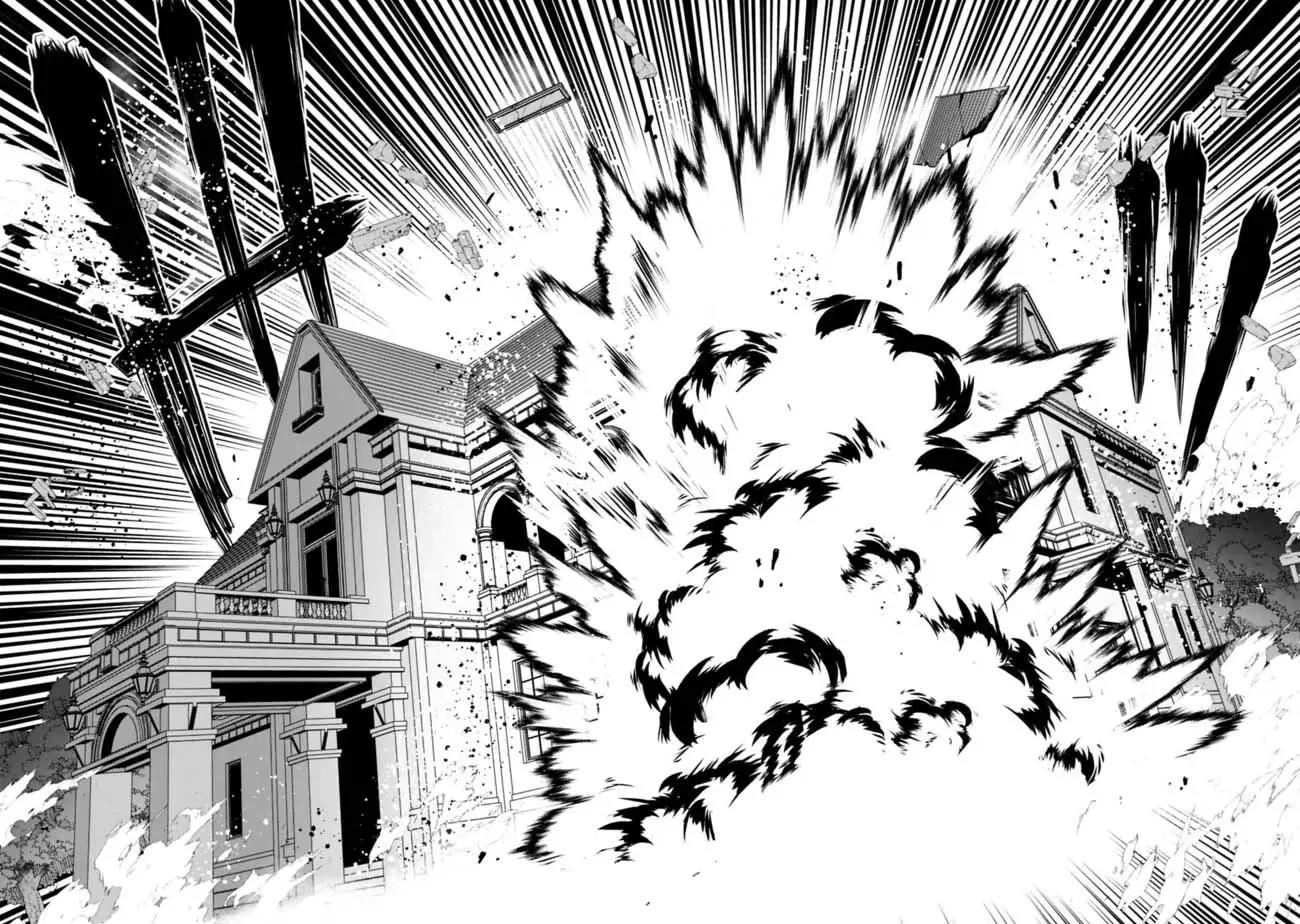 Manga-lc-com อ่านมังงะ อ่านการ์ตูน ออนไลน์ ฟรี Ore Wa Mada Honki Wo Dashite Inai DX ตอนที่ 1 2 3 4 5 6 7 8 9 10 11 12 13 14 ฟรี ไม่มีโฆษณา Manga-lc - อ่าน มังงะ อ่าน การ์ตูน ออนไลน์ อ่านมังงะ ฟรี
