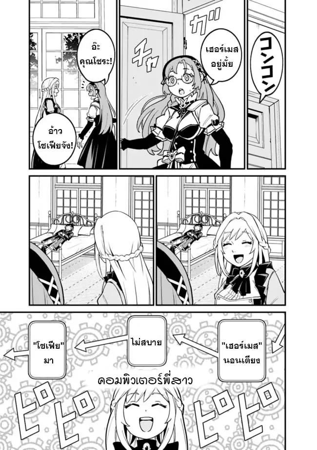 Manga-lc-com อ่านมังงะ อ่านการ์ตูน ออนไลน์ ฟรี Ore Wa Mada Honki Wo Dashite Inai DX ตอนที่ 1 2 3 4 5 6 7 8 9 10 11 12 13 14 ฟรี ไม่มีโฆษณา Manga-lc - อ่าน มังงะ อ่าน การ์ตูน ออนไลน์ อ่านมังงะ ฟรี