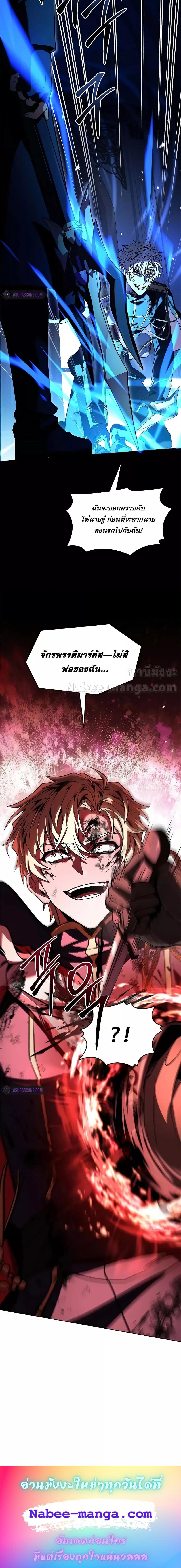 Manga-lc-com อ่านมังงะ อ่านการ์ตูน ออนไลน์ ฟรี ReturnoftheL ตอนที่ 1 2 3 4 5 6 7 8 9 10 11 12 13 14 ฟรี ไม่มีโฆษณา Manga-lc - อ่าน มังงะ อ่าน การ์ตูน ออนไลน์ อ่านมังงะ ฟรี