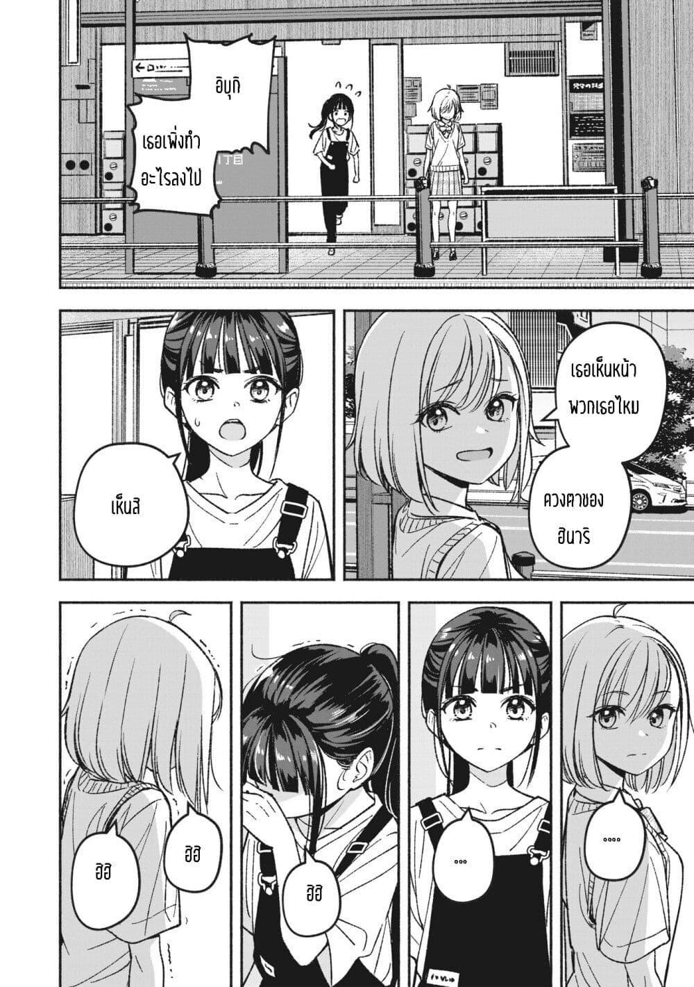 Manga-lc-com อ่านมังงะ อ่านการ์ตูน ออนไลน์ ฟรี Idol x Idol Story ตอนที่ 1 2 3 4 5 6 7 8 9 10 11 12 13 14 ฟรี ไม่มีโฆษณา Manga-lc - อ่าน มังงะ อ่าน การ์ตูน ออนไลน์ อ่านมังงะ ฟรี