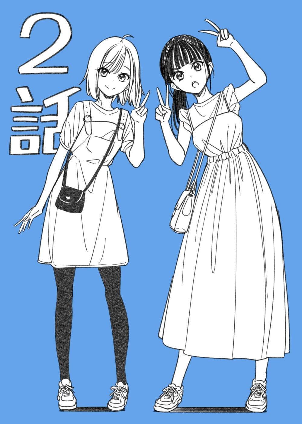 Manga-lc-com อ่านมังงะ อ่านการ์ตูน ออนไลน์ ฟรี Idol x Idol Story ตอนที่ 1 2 3 4 5 6 7 8 9 10 11 12 13 14 ฟรี ไม่มีโฆษณา Manga-lc - อ่าน มังงะ อ่าน การ์ตูน ออนไลน์ อ่านมังงะ ฟรี