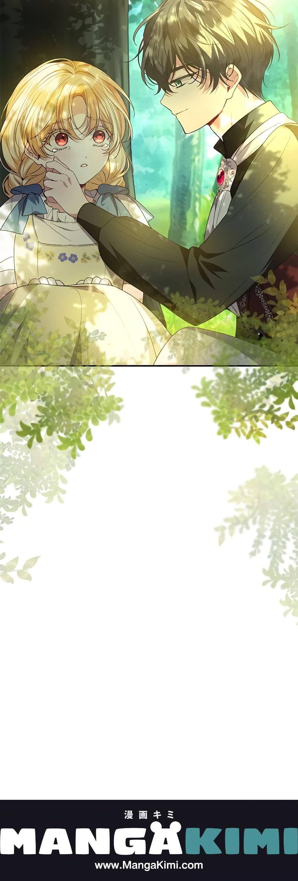 Manga-lc-com อ่านมังงะ อ่านการ์ตูน ออนไลน์ ฟรี The Real Daughter Is Back ตอนที่ 1 2 3 4 5 6 7 8 9 10 11 12 13 14 ฟรี ไม่มีโฆษณา Manga-lc - อ่าน มังงะ อ่าน การ์ตูน ออนไลน์ อ่านมังงะ ฟรี