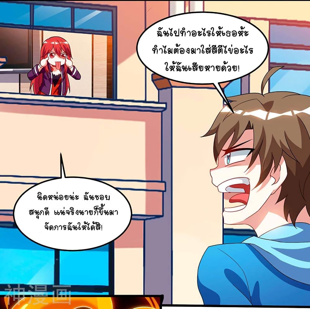 Manga-lc-com อ่านมังงะ อ่านการ์ตูน ออนไลน์ ฟรี Divine Perspective ตอนที่ 1 2 3 4 5 6 7 8 9 10 11 12 13 14 ฟรี ไม่มีโฆษณา Manga-lc - อ่าน มังงะ อ่าน การ์ตูน ออนไลน์ อ่านมังงะ ฟรี